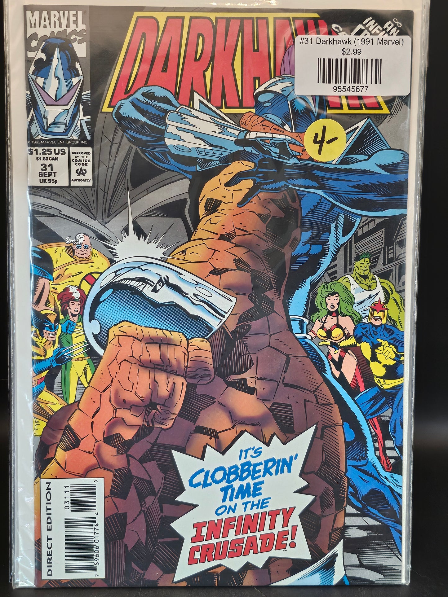 #31 Darkhawk (1991 Marvel)