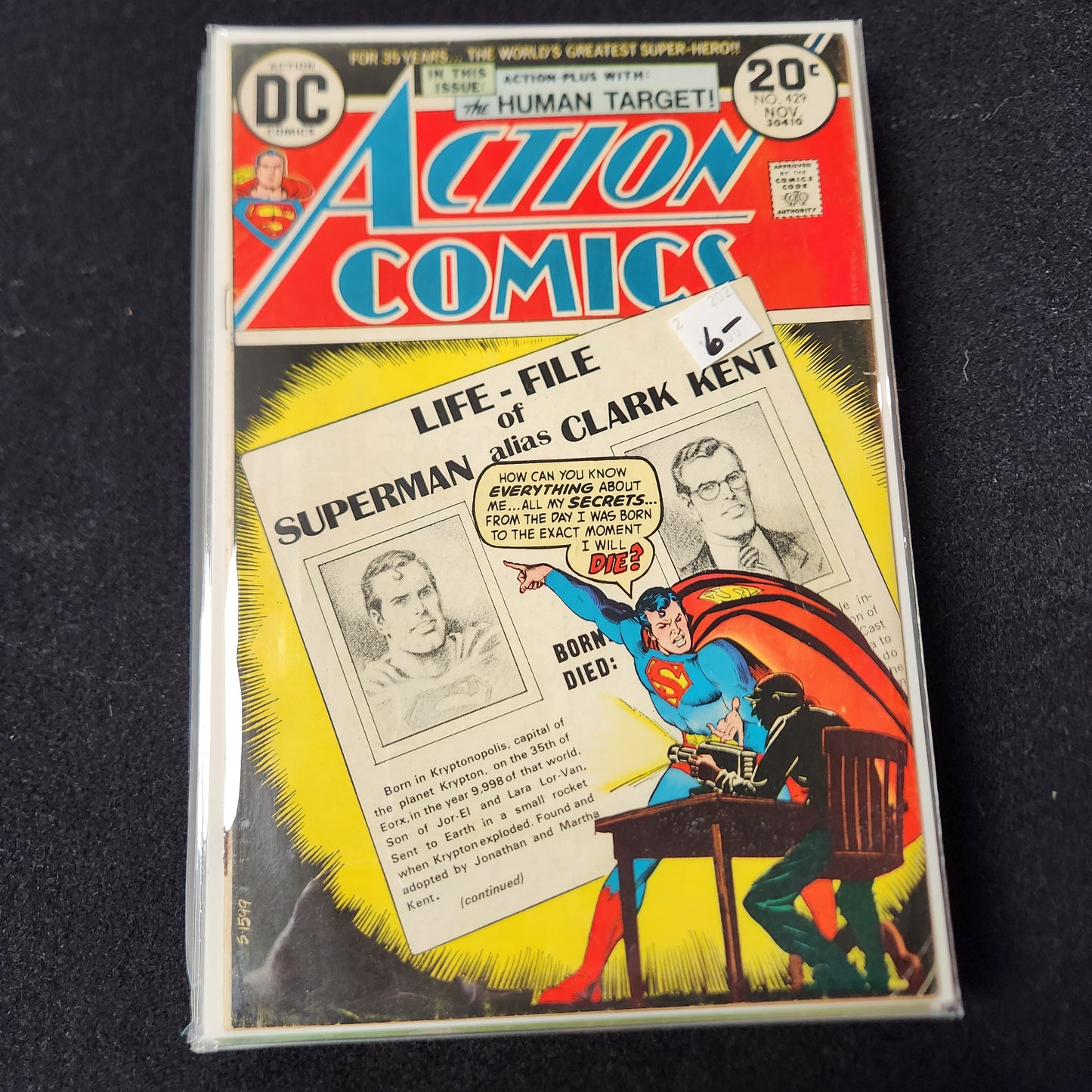 Action Comics #429 - The Human Target (DC 1973)