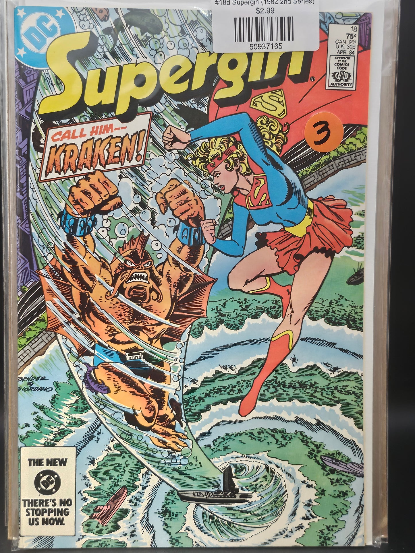 #18d Supergirl (1982 2nd Series)