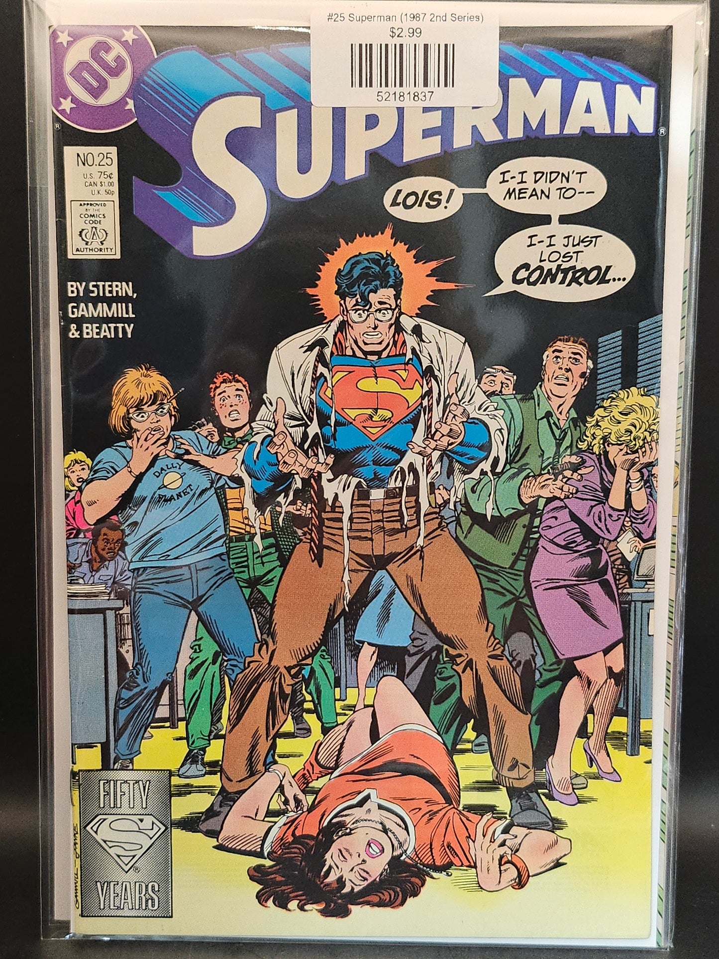 #25 Superman (1987 2nd Series)