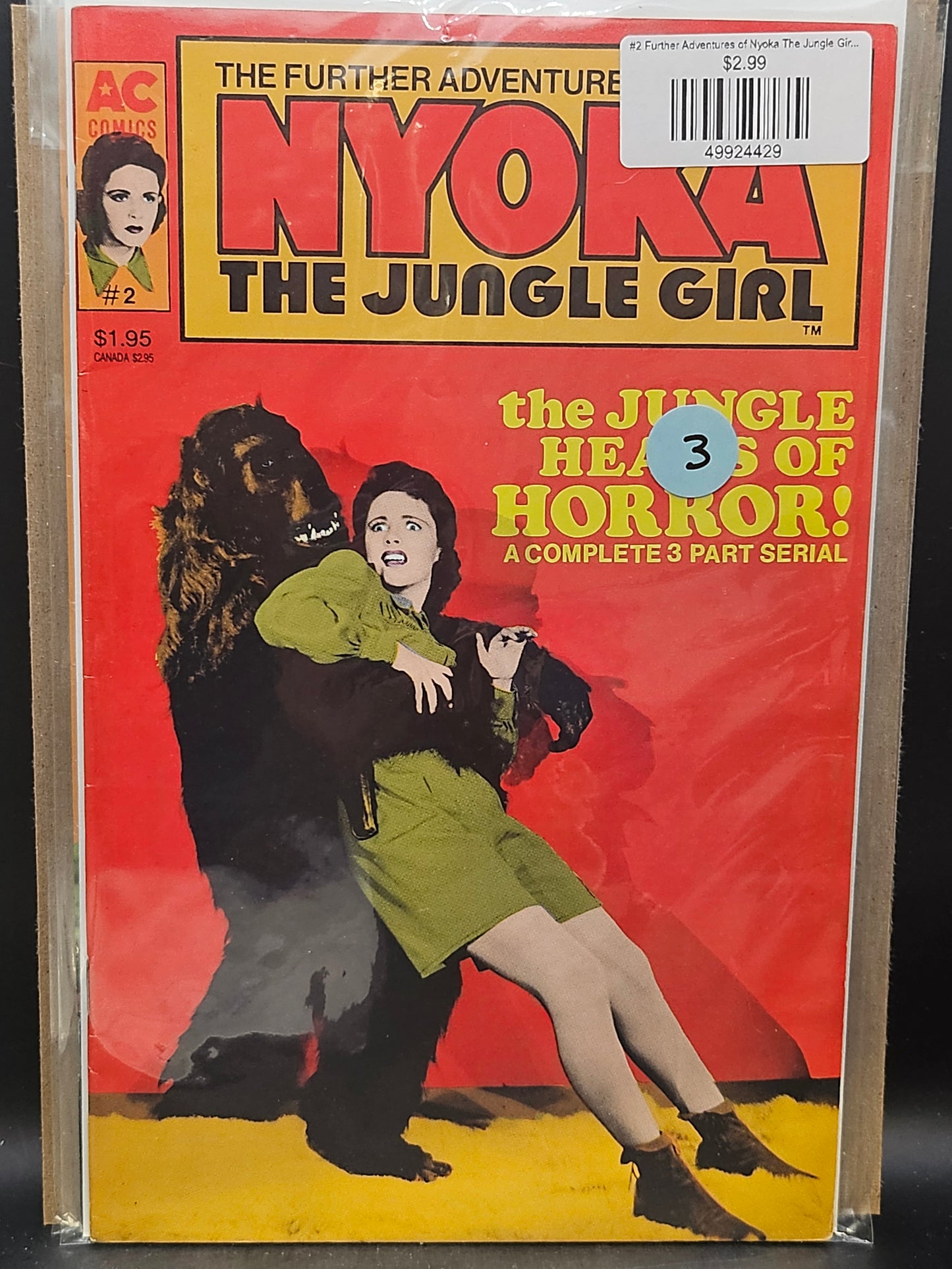 #2 Further Adventures of Nyoka The Jungle Girl (1988)