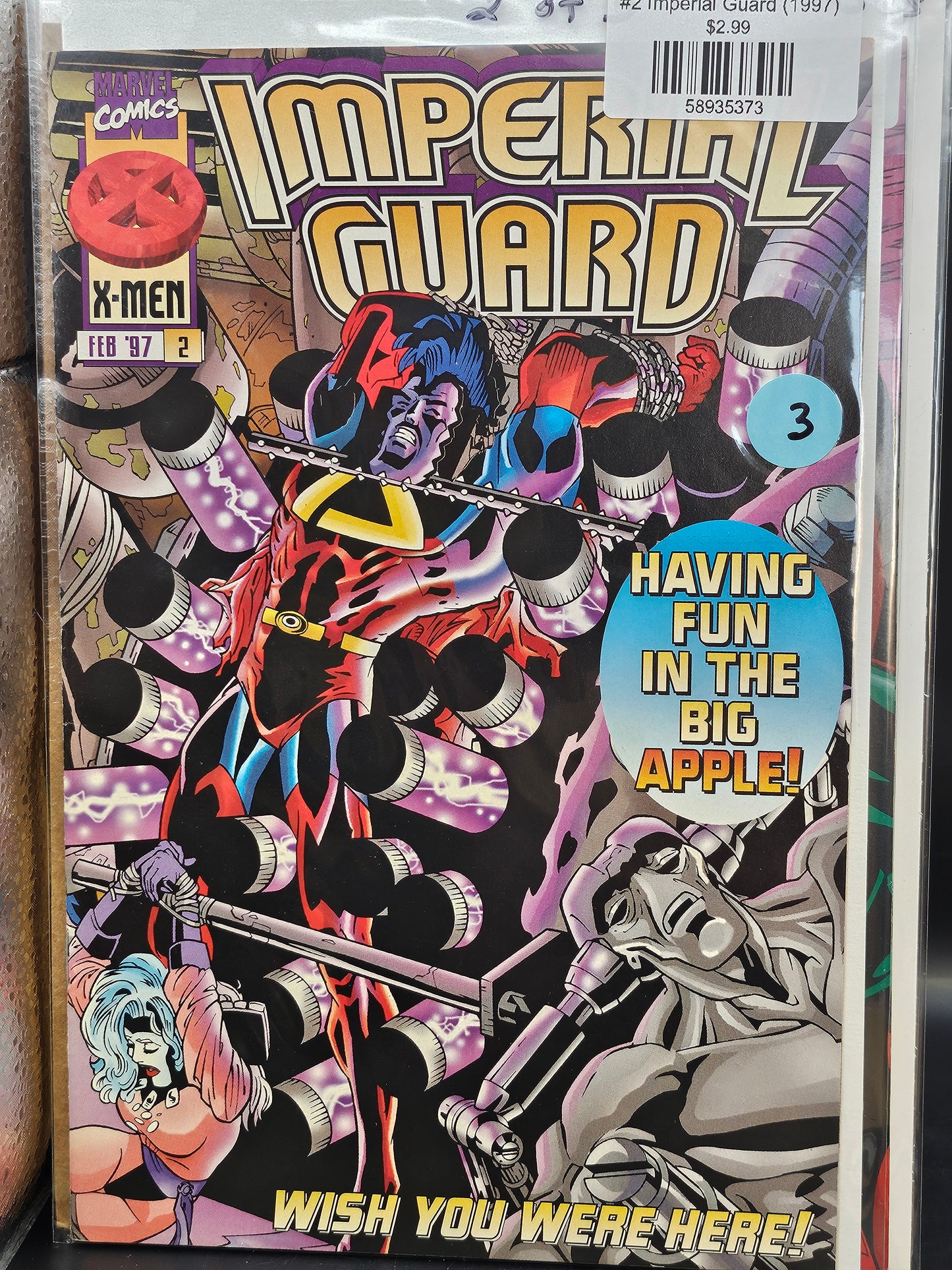 #2 Imperial Guard (1997)