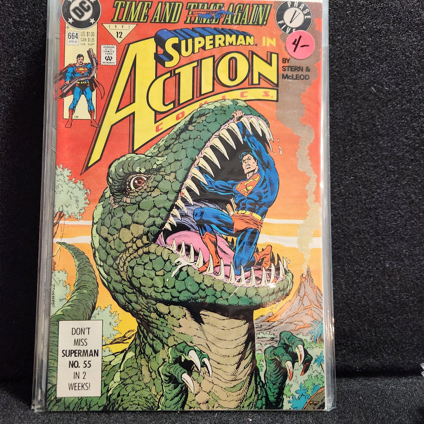 Action Comics #664 (1991)