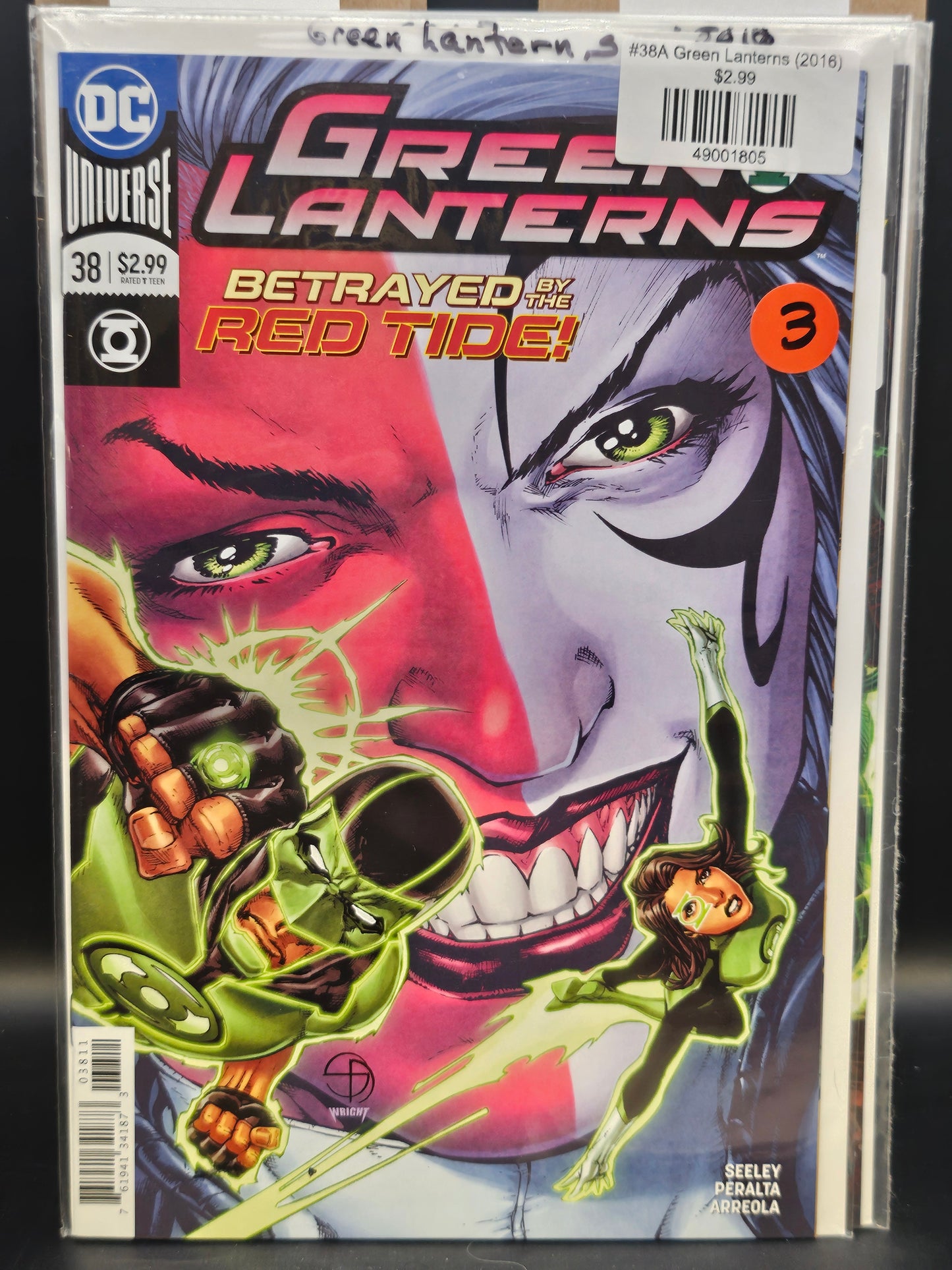 #38A Green Lanterns (2016)