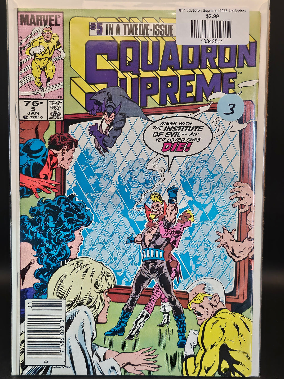 #5n Squadron Supreme (1985 1st Series)
