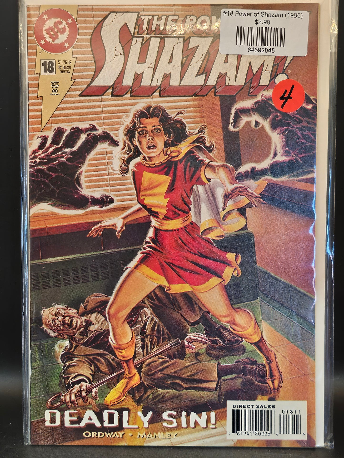#18 Power of Shazam (1995)