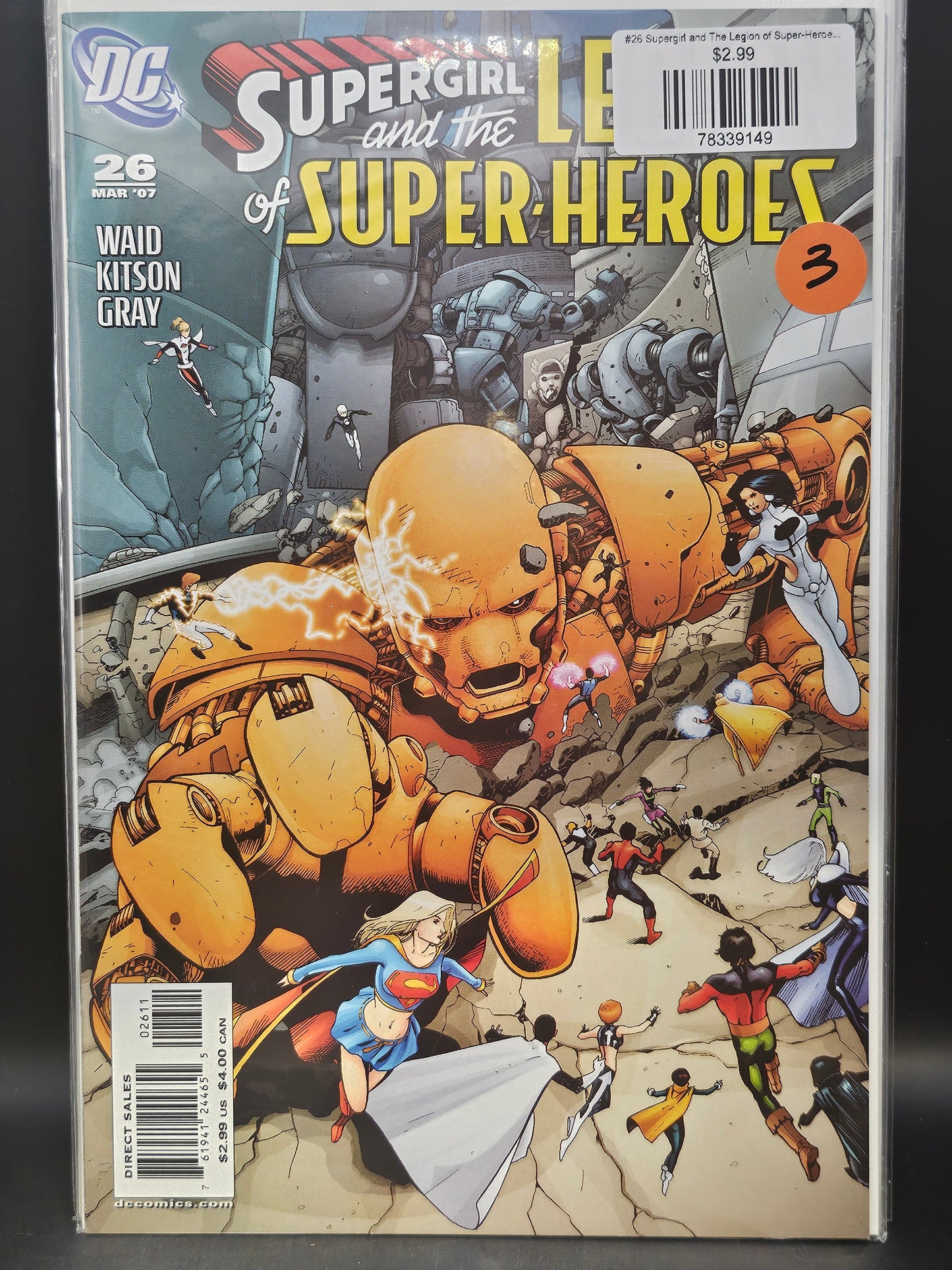 #26 Supergirl and The Legion of Super-Heroes (2006)