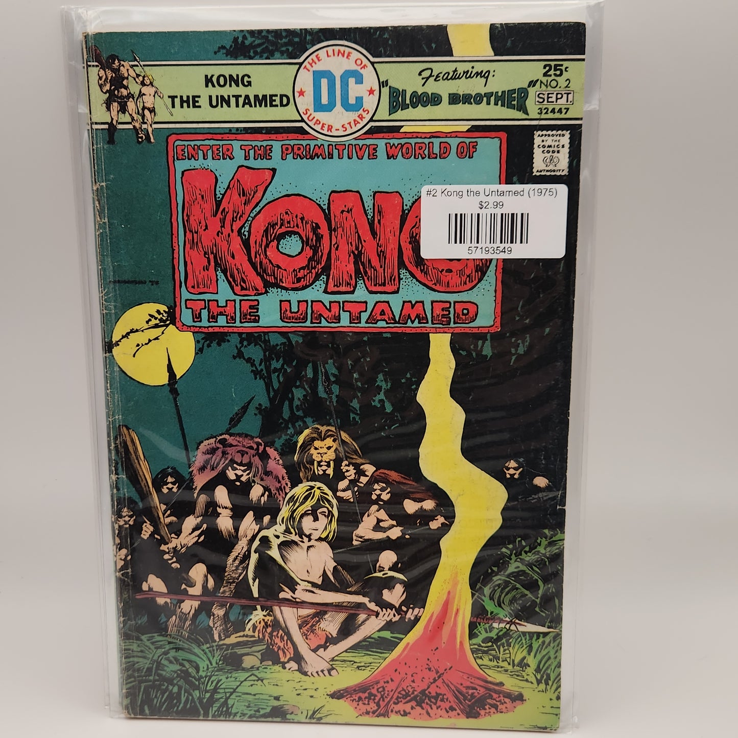 #2 Kong the Untamed (1975)