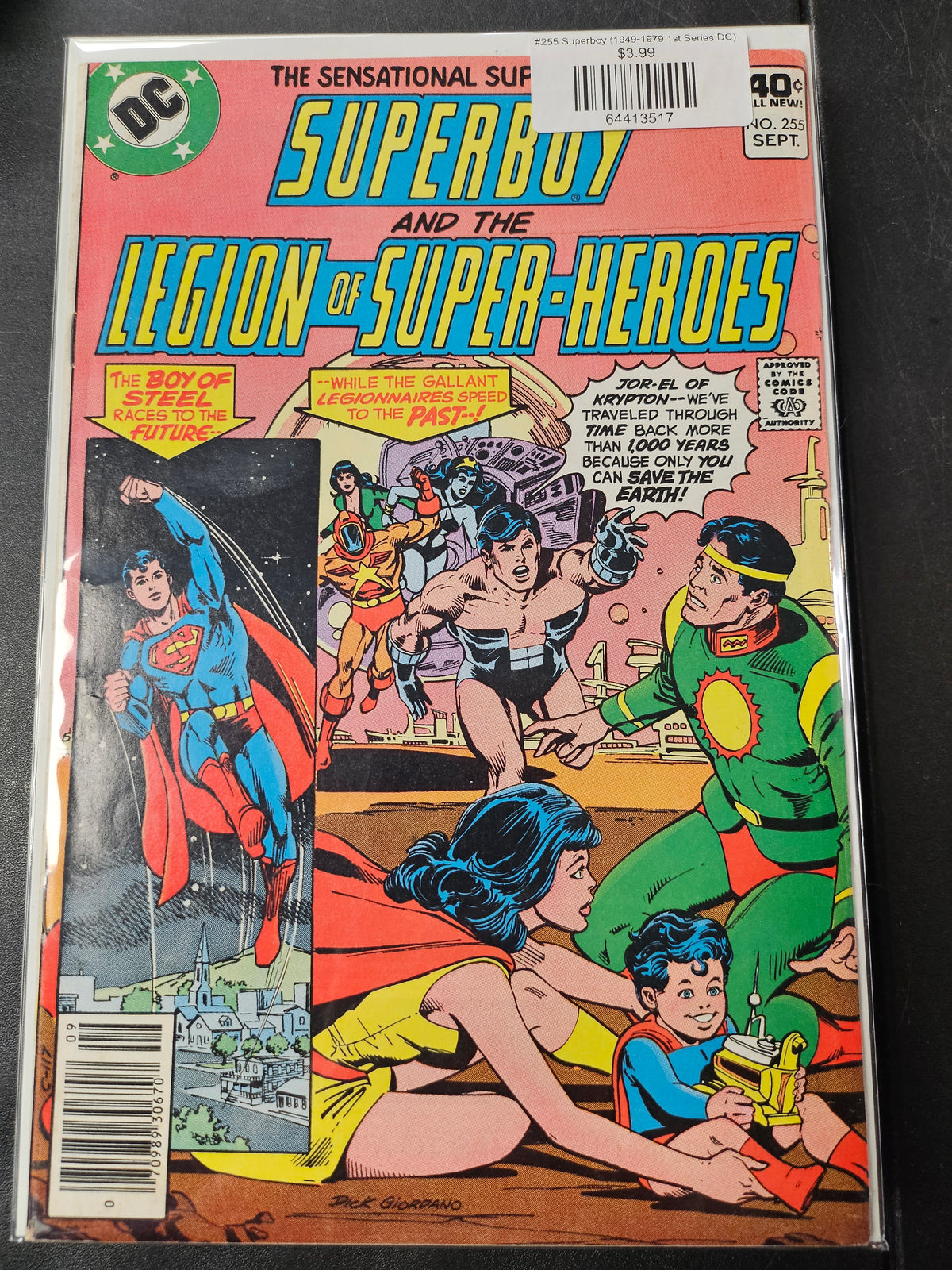 #255 Superboy (1949-1979 1st Series DC)