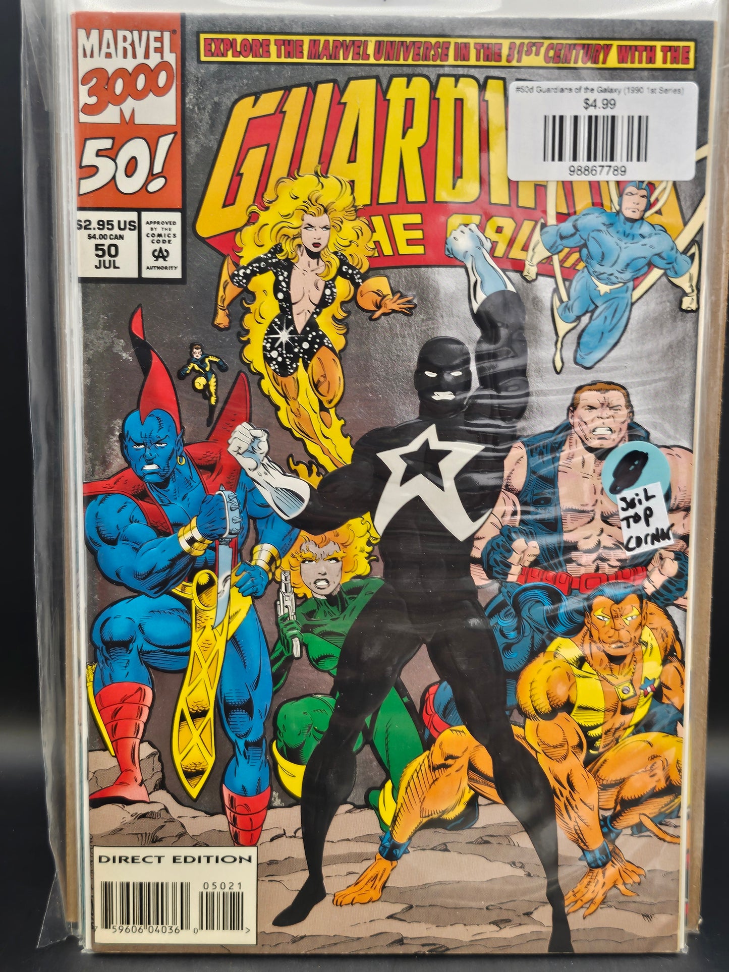 #50d Guardians of the Galaxy (1990 1st Series)