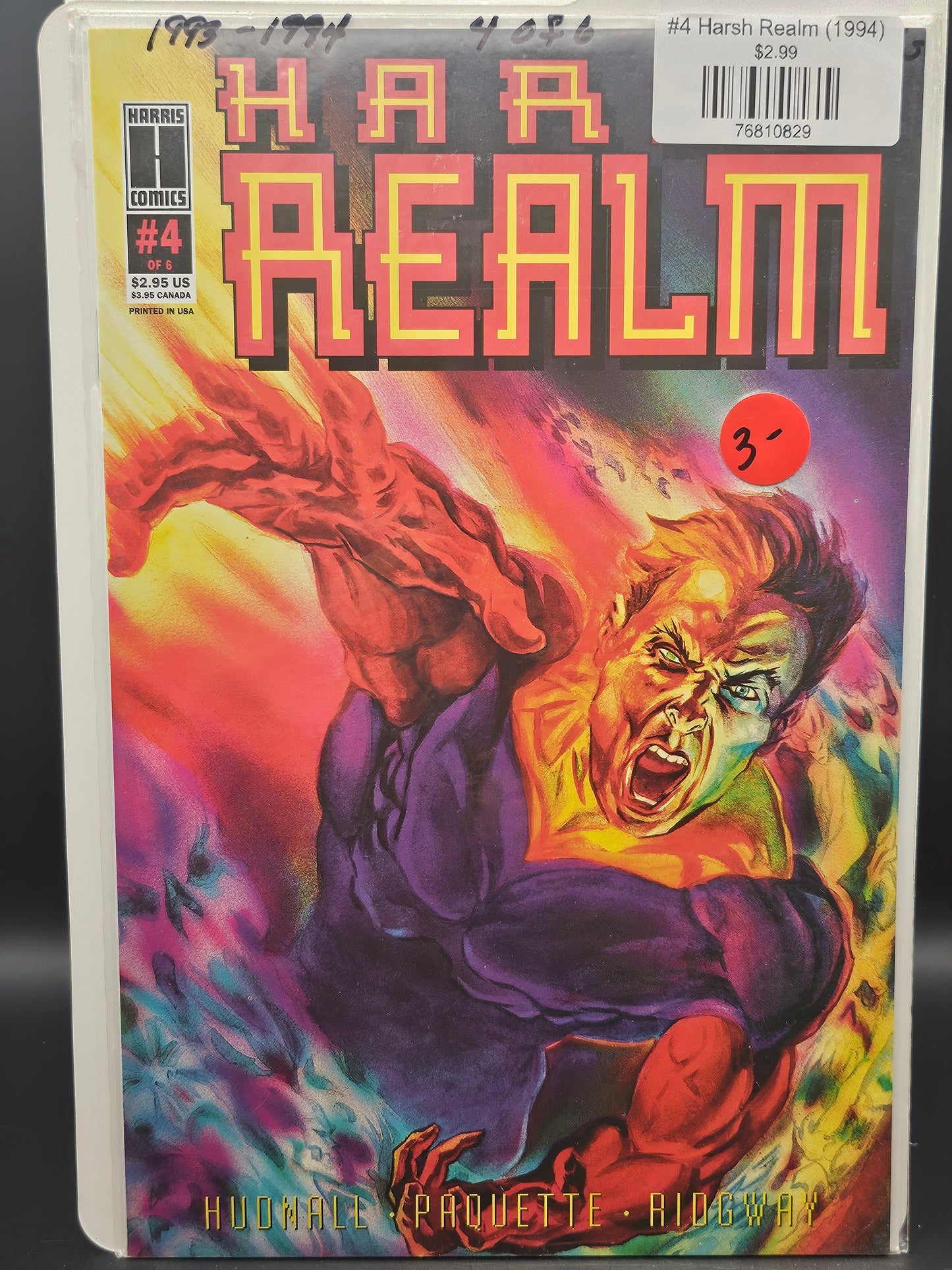 #4 Harsh Realm (1994)