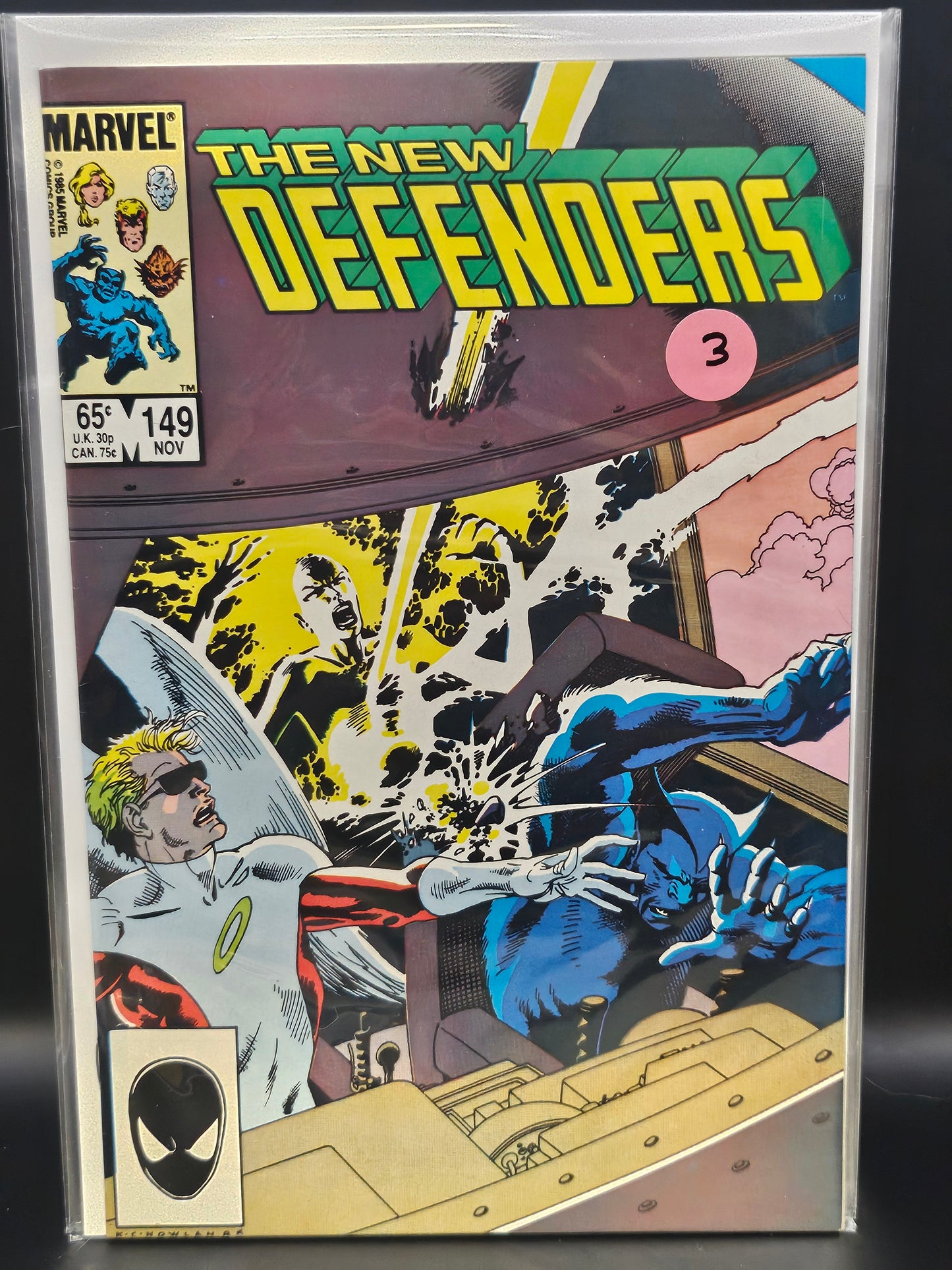 #149 - Defenders (1972 1st Series)