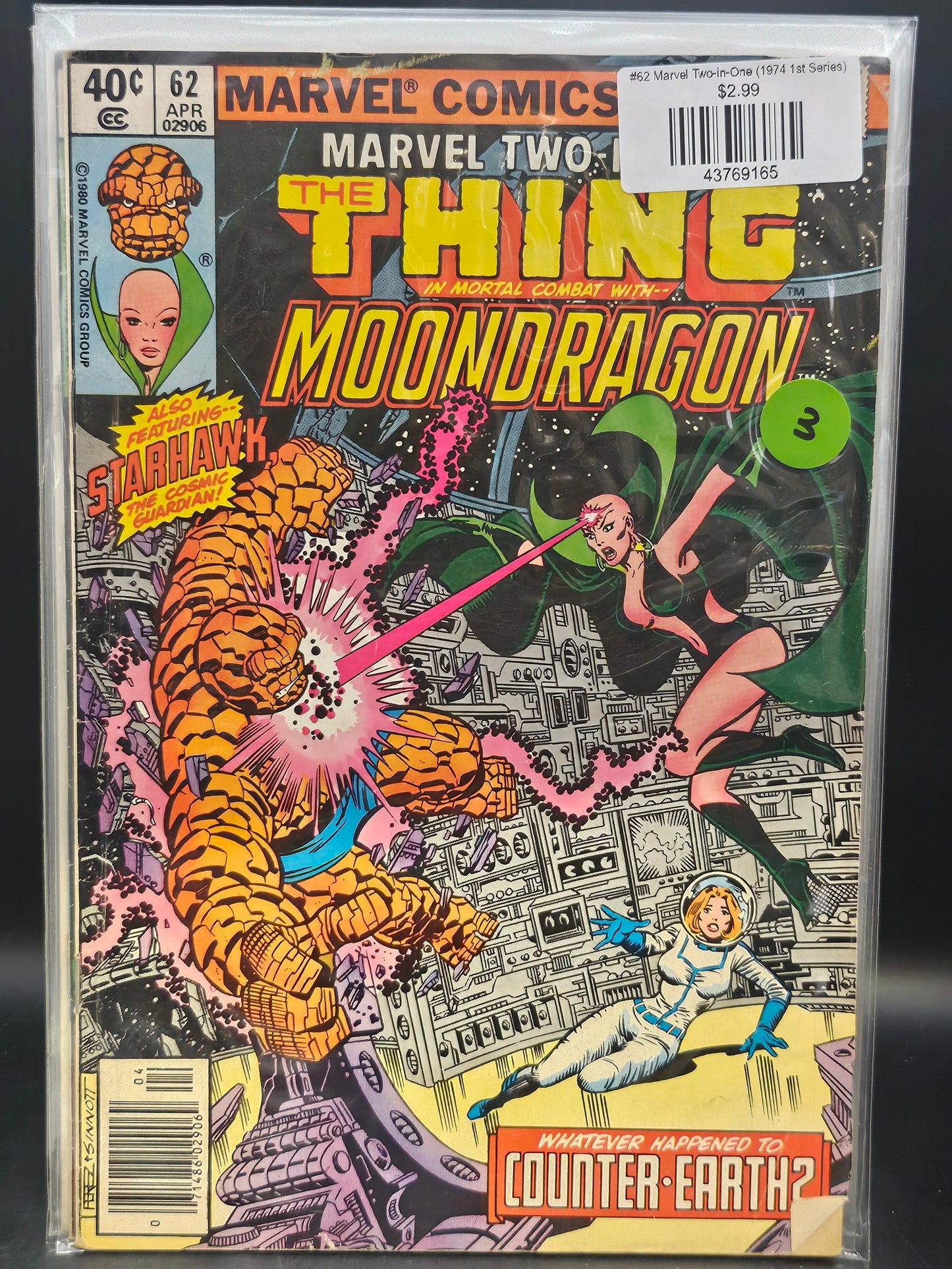 #62 Marvel Two-in-One (1974 1st Series)