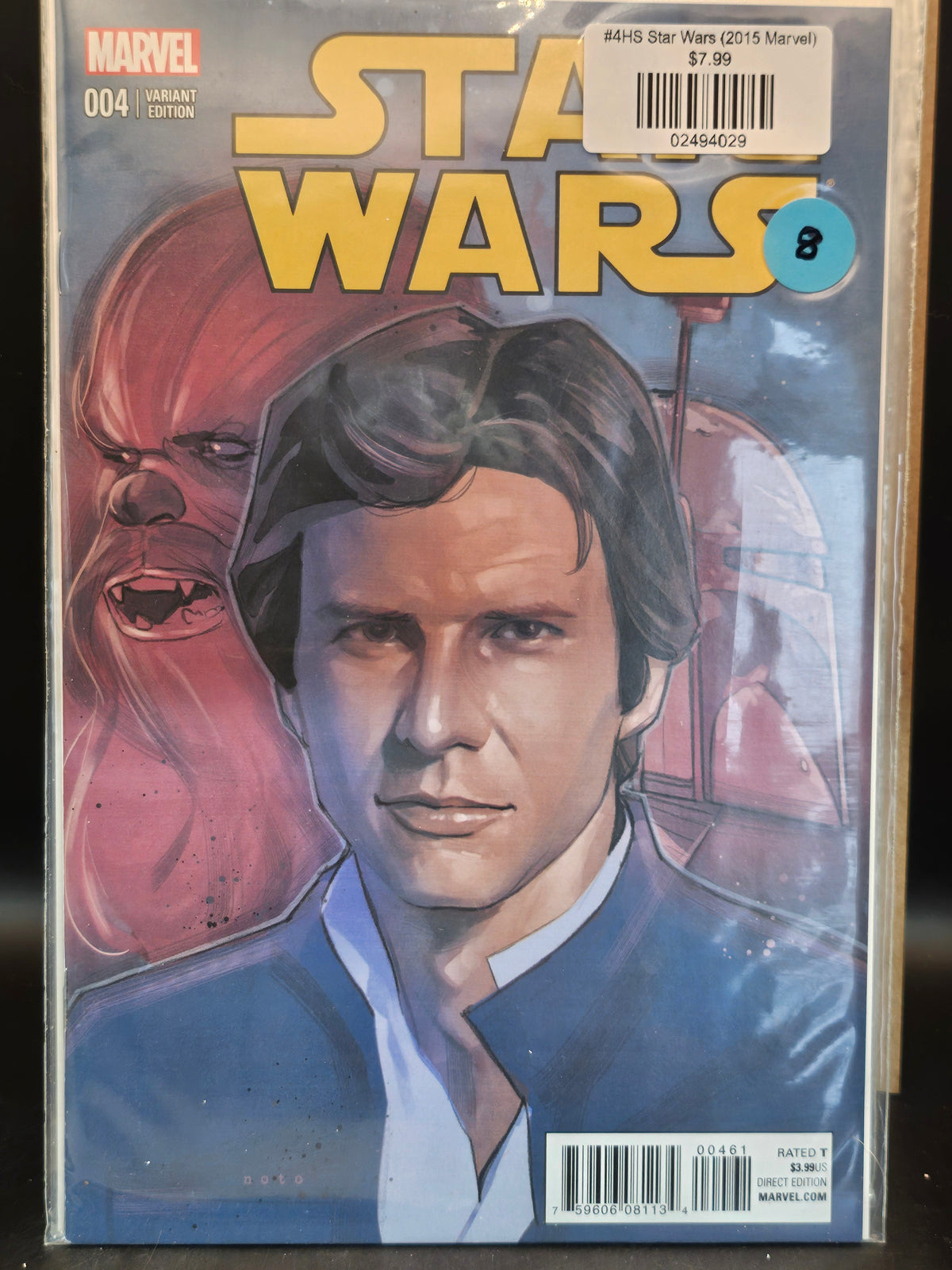 #4HS Star Wars (2015 Marvel)