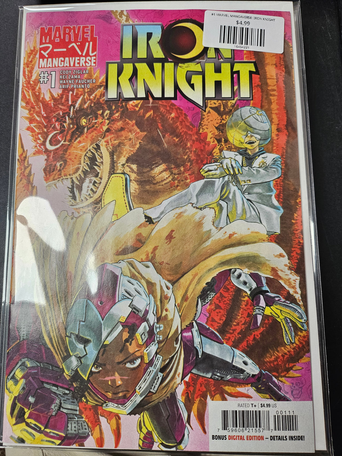#1 MARVEL MANGAVERSE: IRON KNIGHT