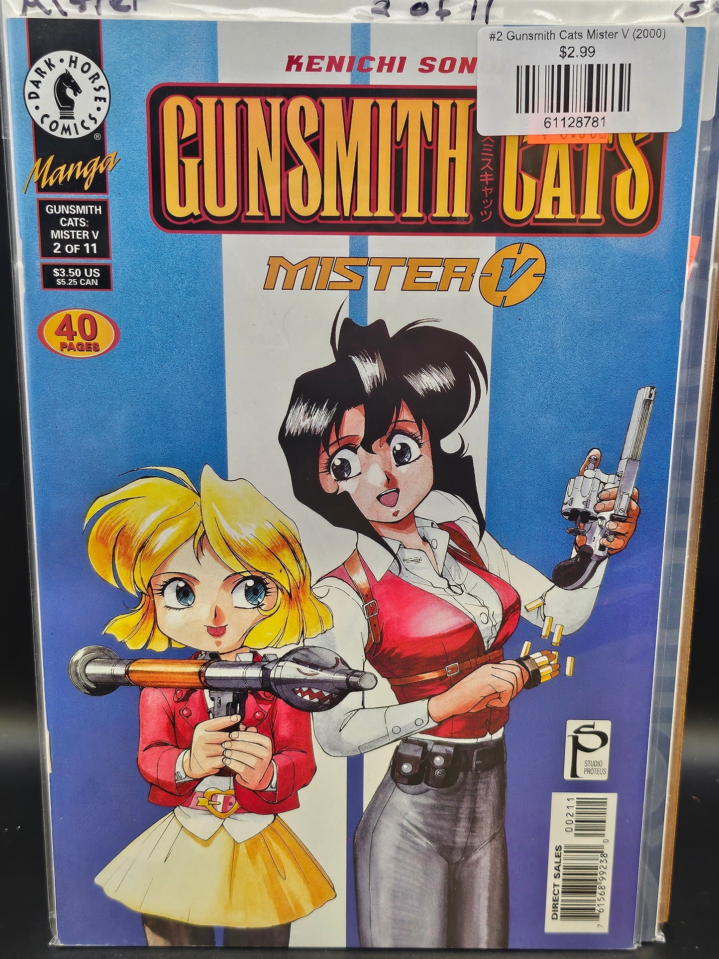 #2 Gunsmith Cats Mister V (2000)