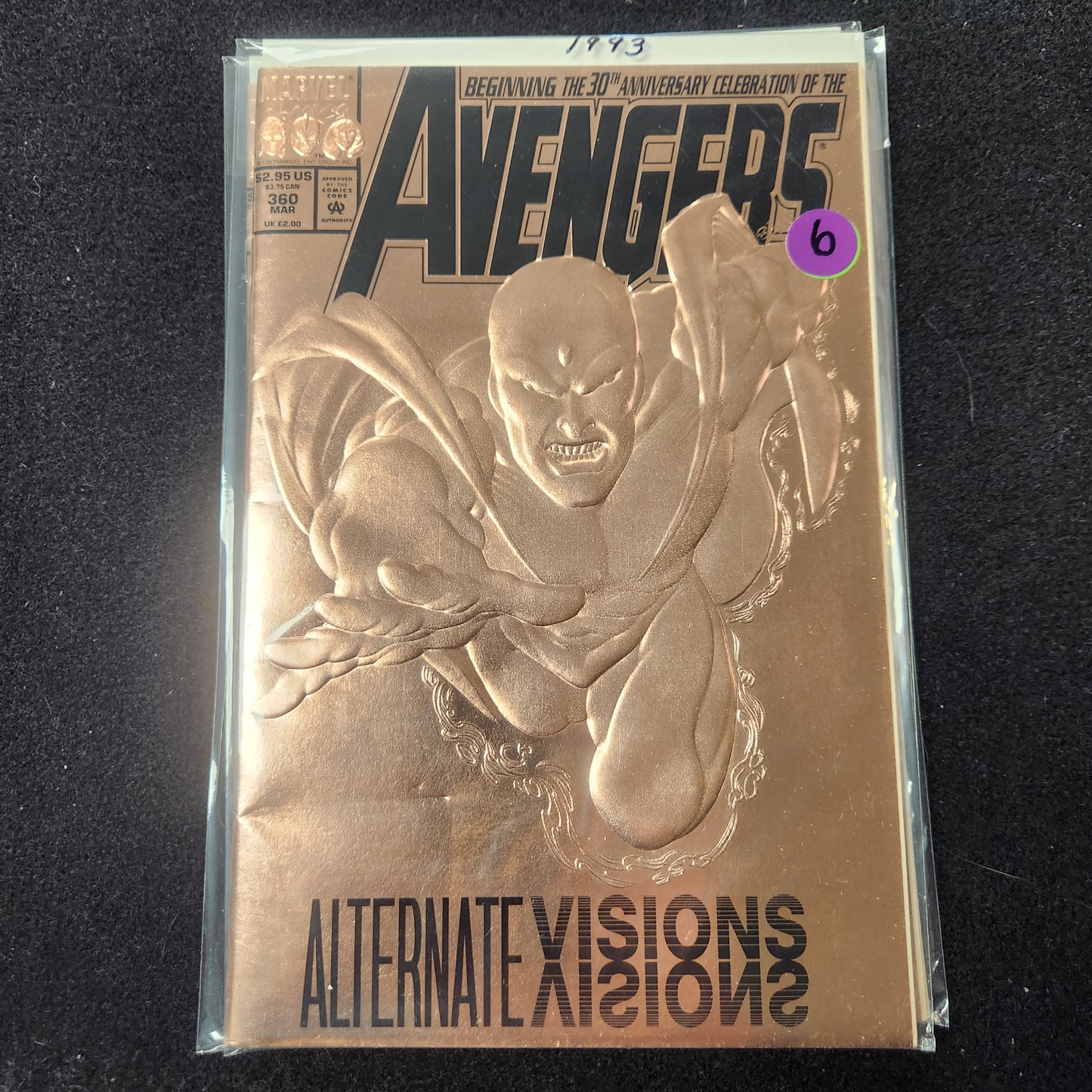 Avengers – Marvel Comics – (1963–1999) – Volume 1 – #360