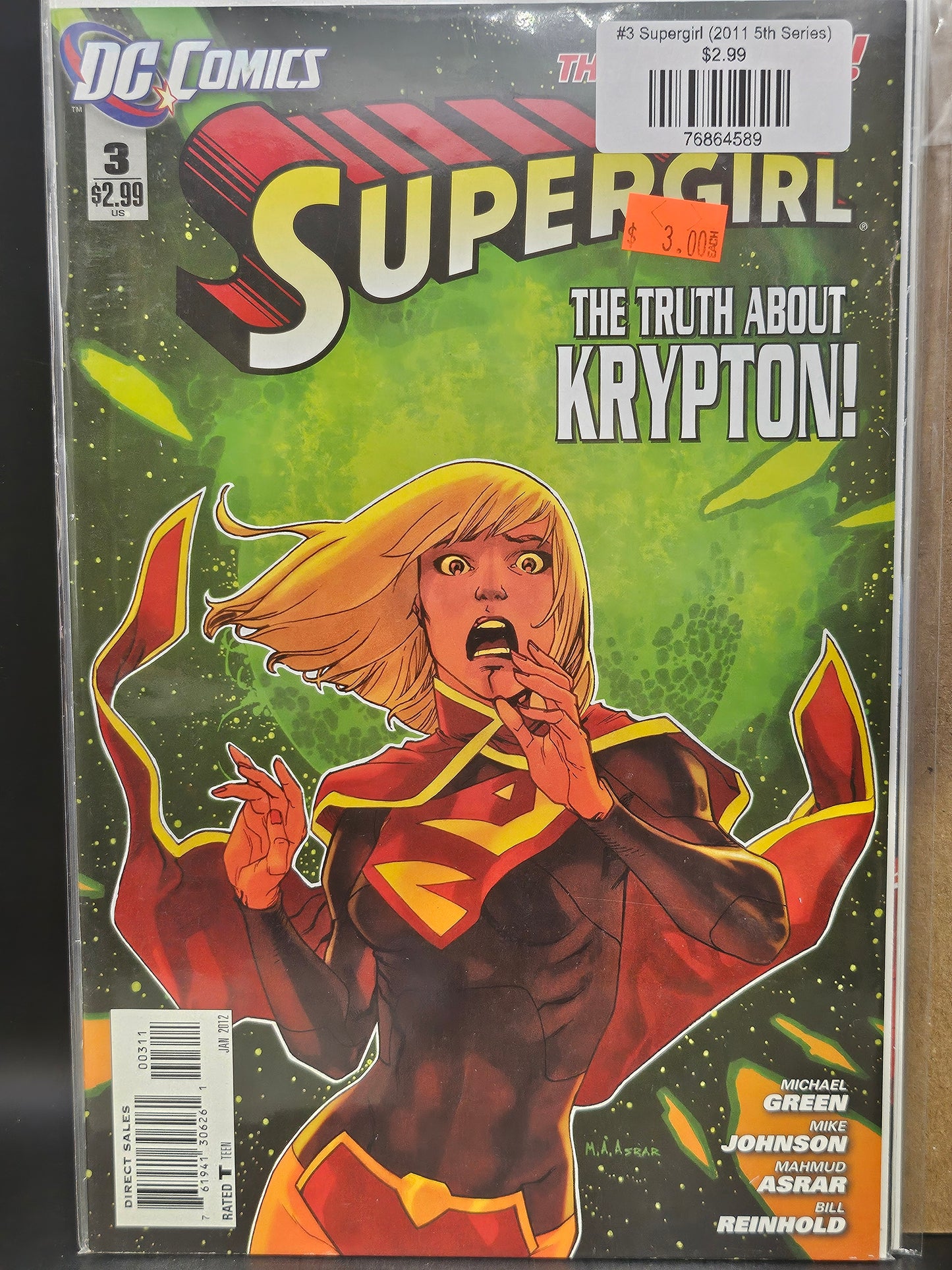 #3 Supergirl (2011 5th Series)