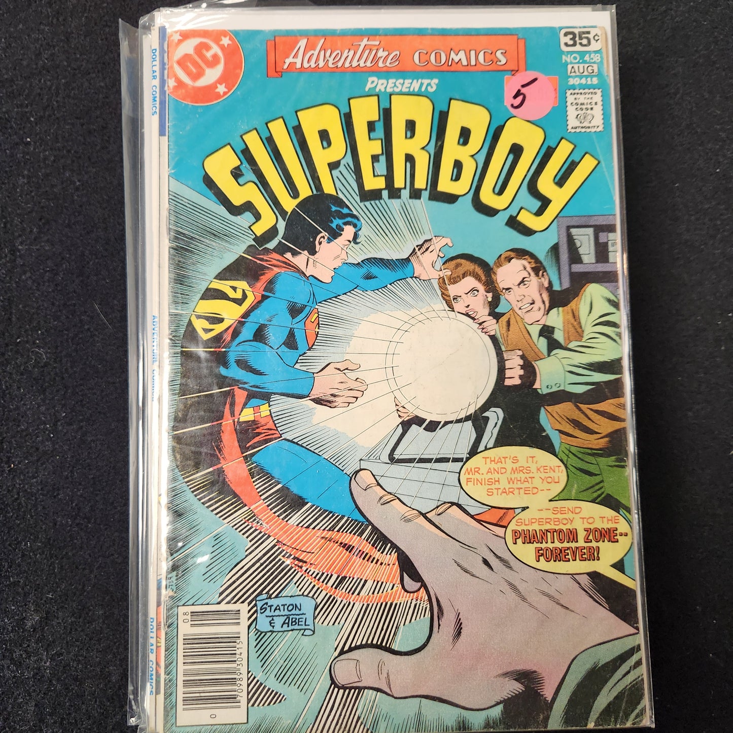 Adventure Comics – DC Comics – (1938–1983) – Volume 1 – #458