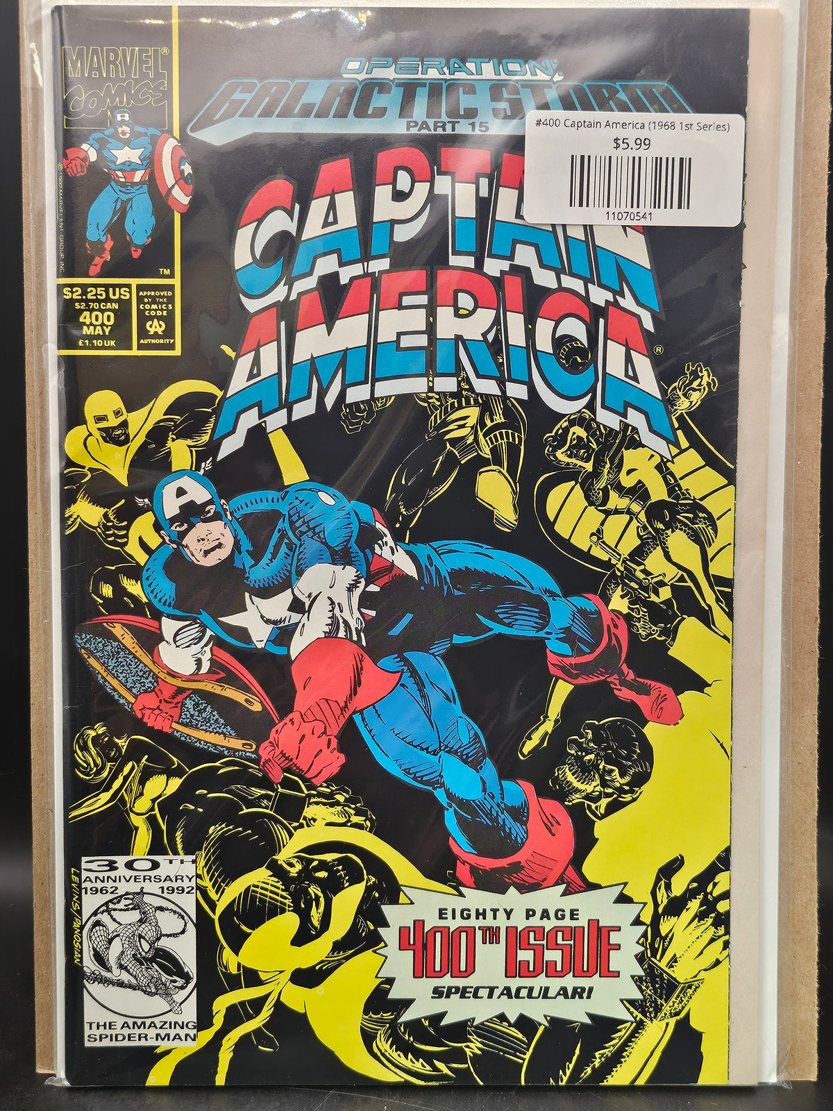 #400 Captain America (1968 1st Series)