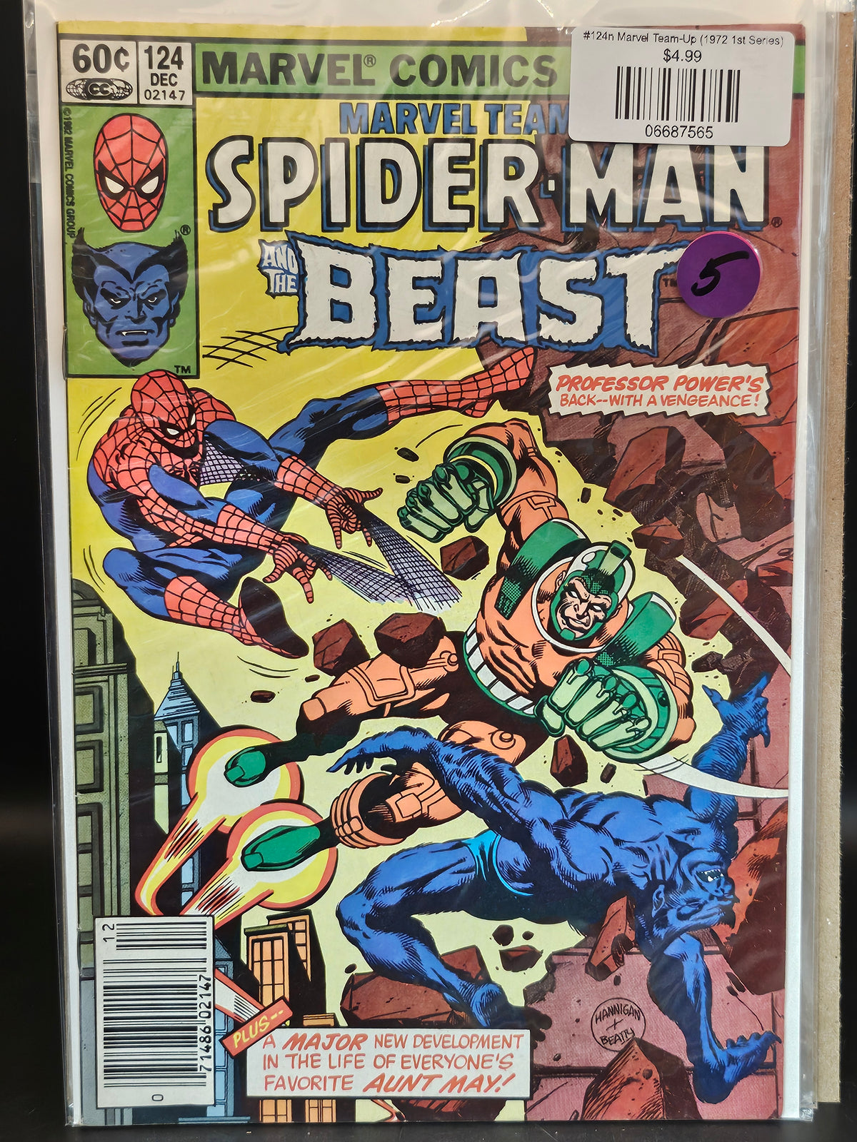#124n Marvel Team-Up (1972 1st Series)