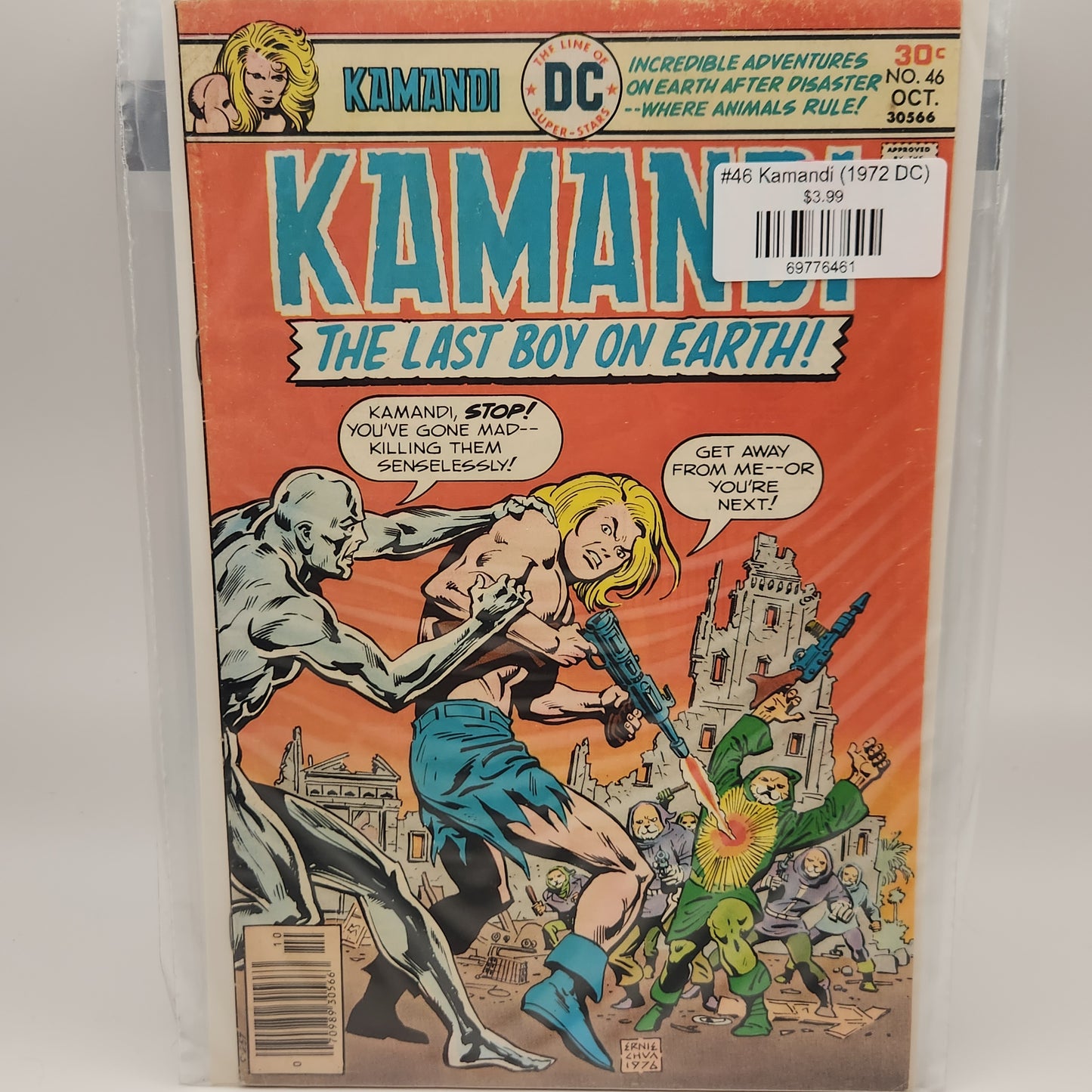 #46 Kamandi (1972 DC)