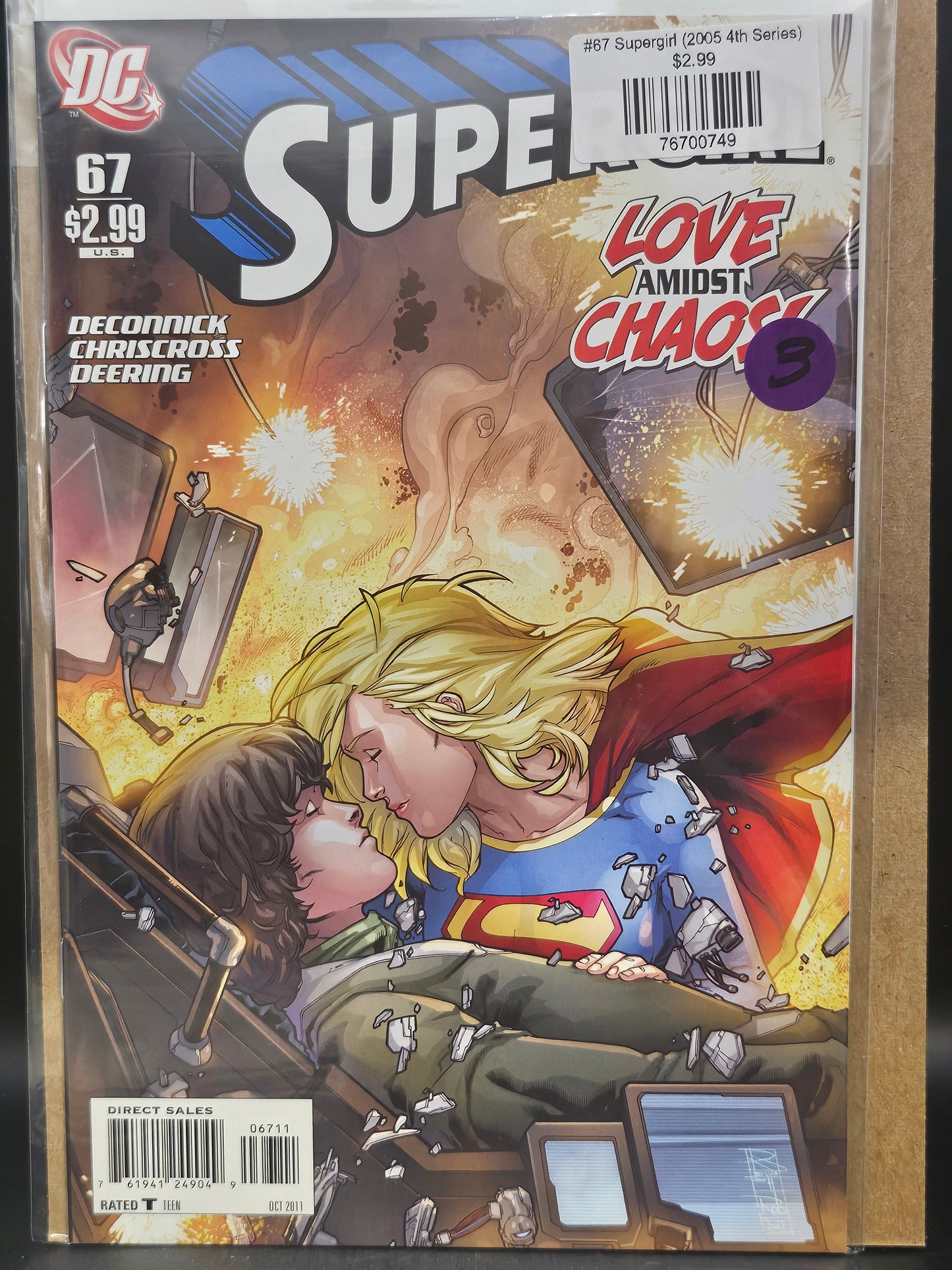 #67 Supergirl (2005 4th Series)