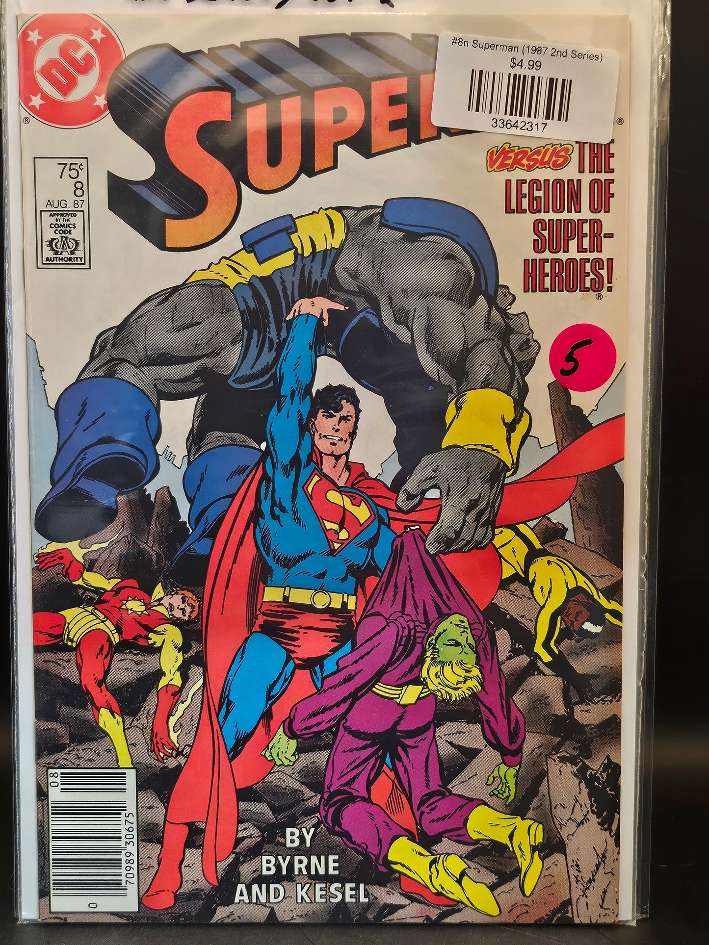 #8n Superman (1987 2nd Series)
