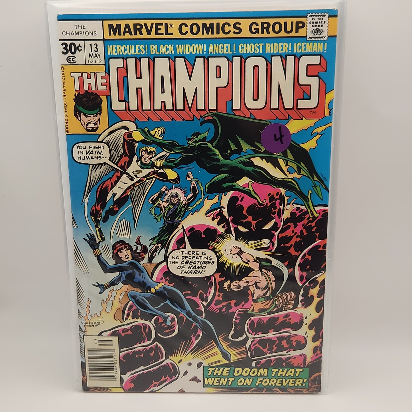 #13 - Champions (1975-1978 Marvel 1st Series)