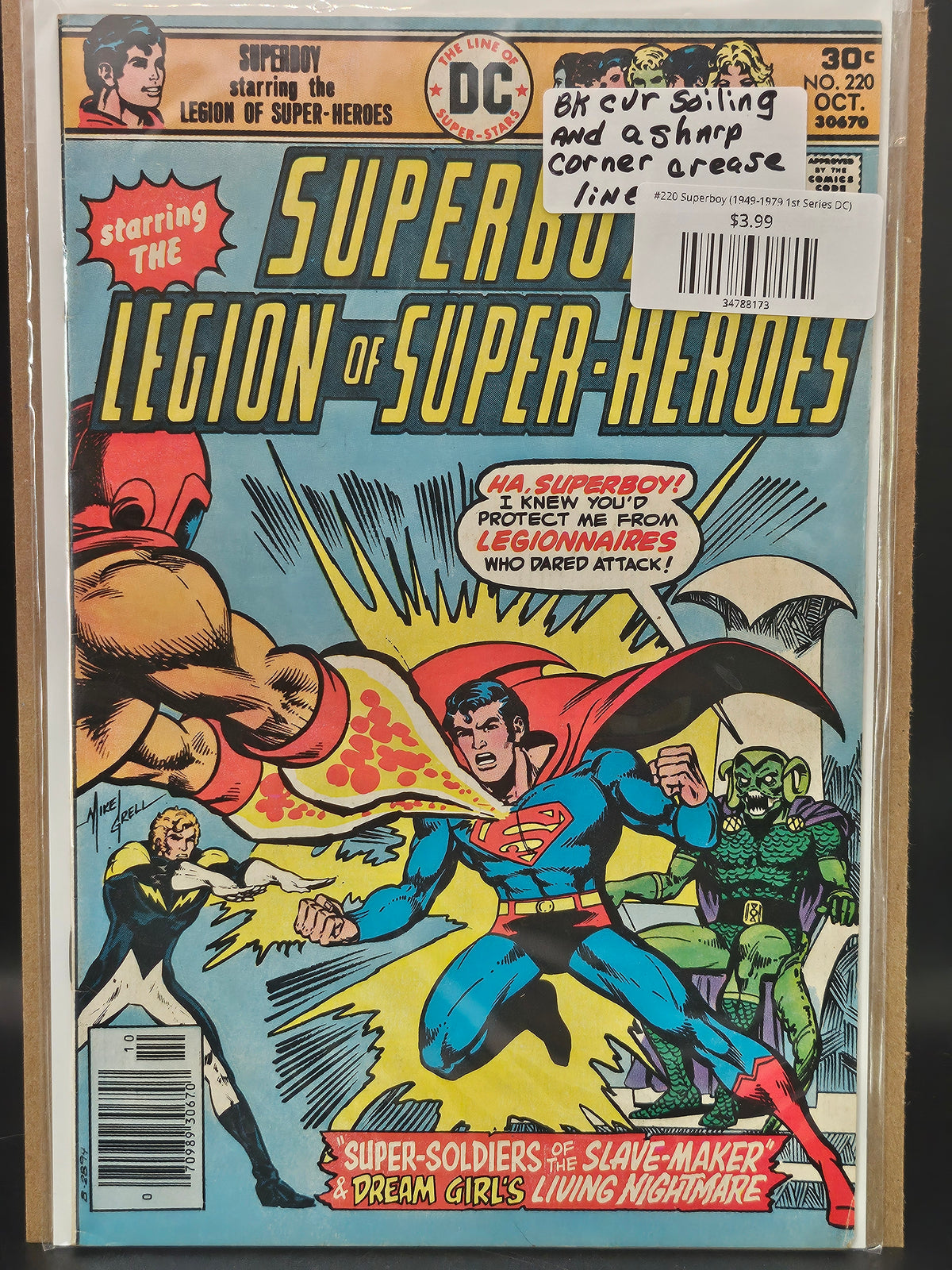 #220 Superboy (1949-1979 1st Series DC)