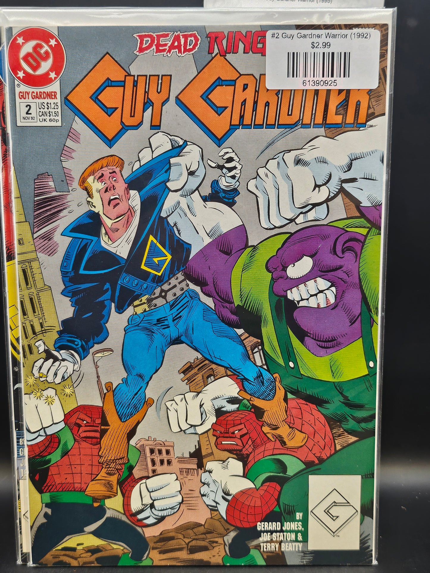 #2 Guy Gardner Warrior (1992)