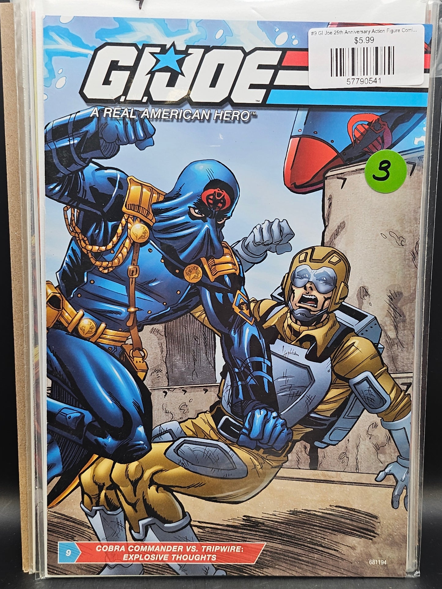 #9 GI Joe 25th Anniversary Action Figure Comic (2007)