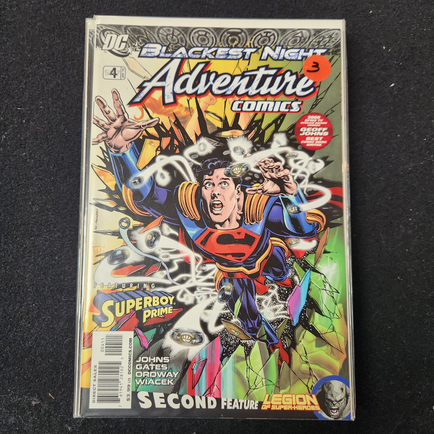Adventure Comics #507 (2009)