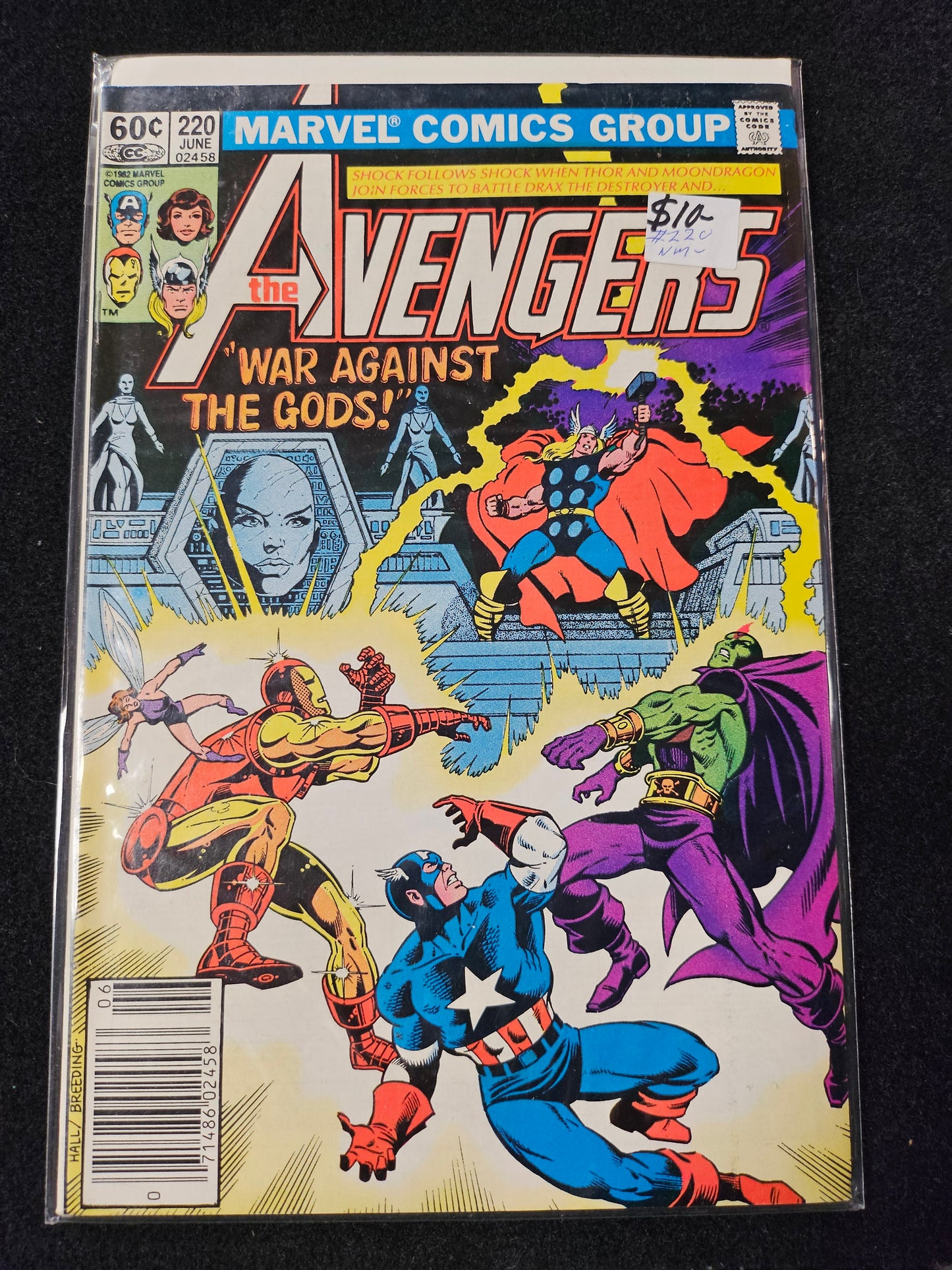 Avengers – Marvel Comics – (1963–1999) – Volume 1 – #220