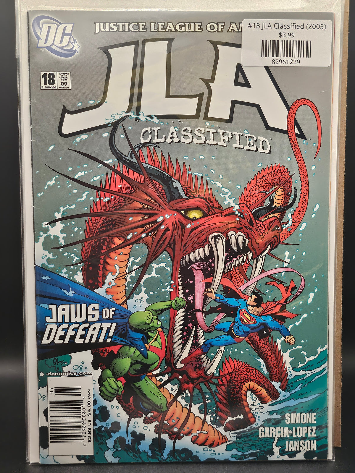 #18 JLA Classified (2005)