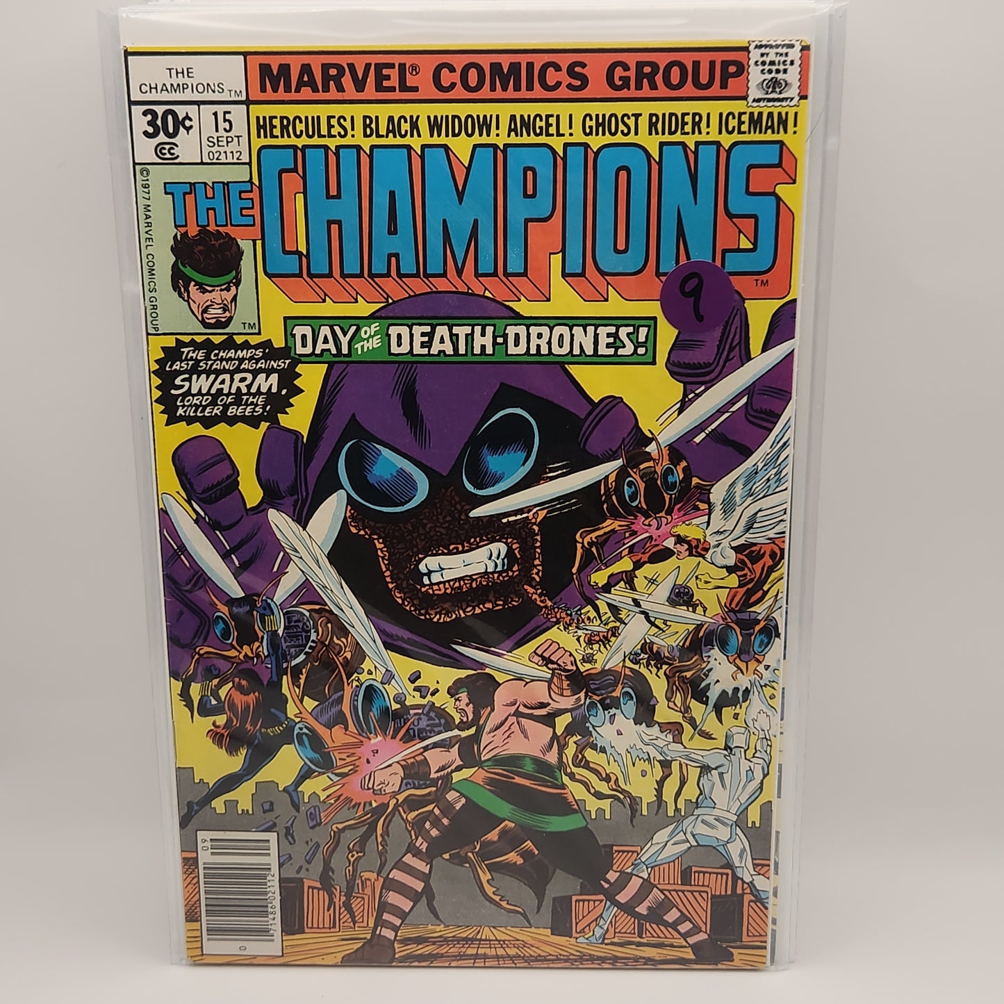 #15 - Champions (1975-1978 Marvel 1st Series)
