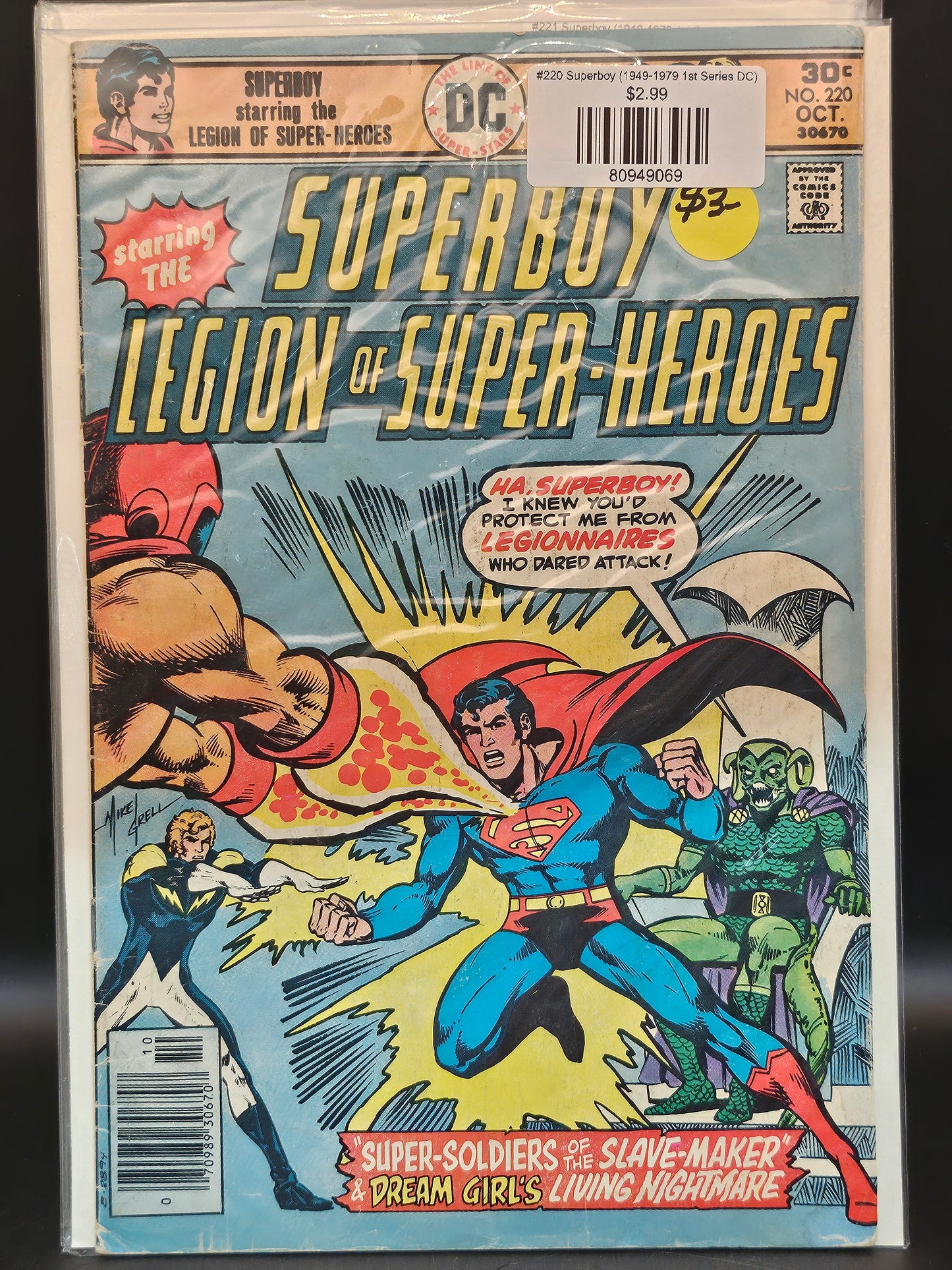 #220 Superboy (1949-1979 1st Series DC)
