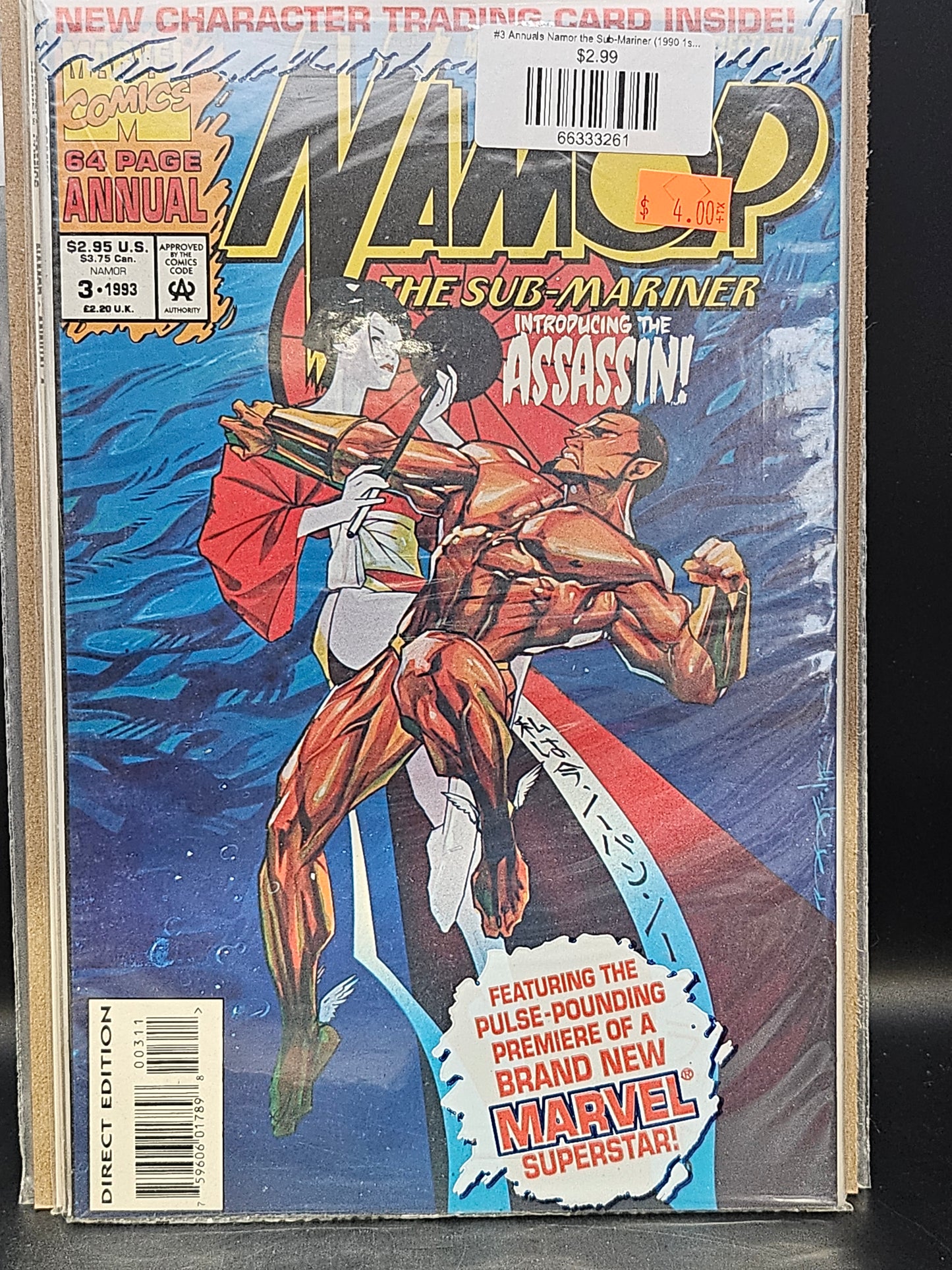 #3 Annuals Namor the Sub-Mariner (1990 1st Series)