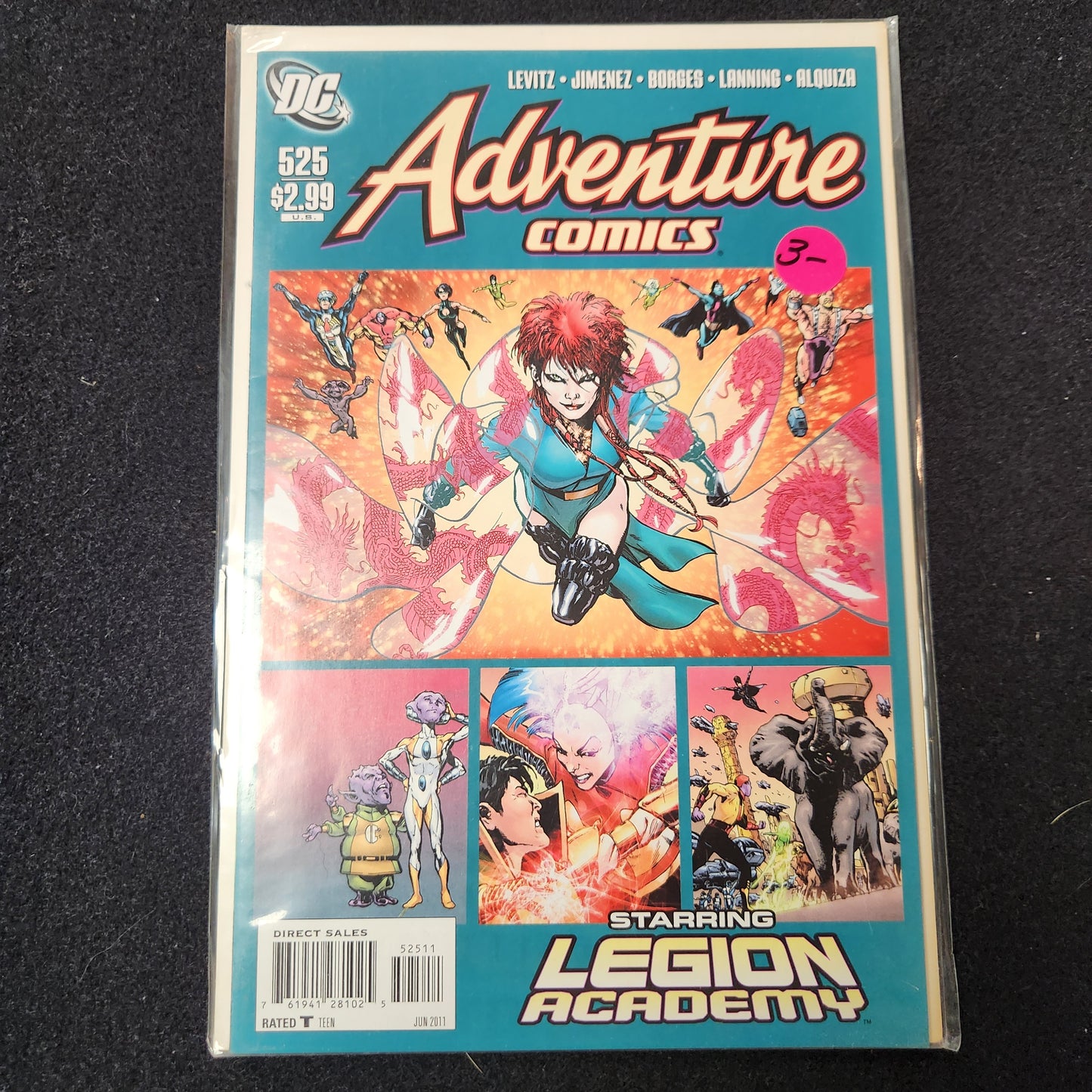 Adventure Comics #525 (2010)