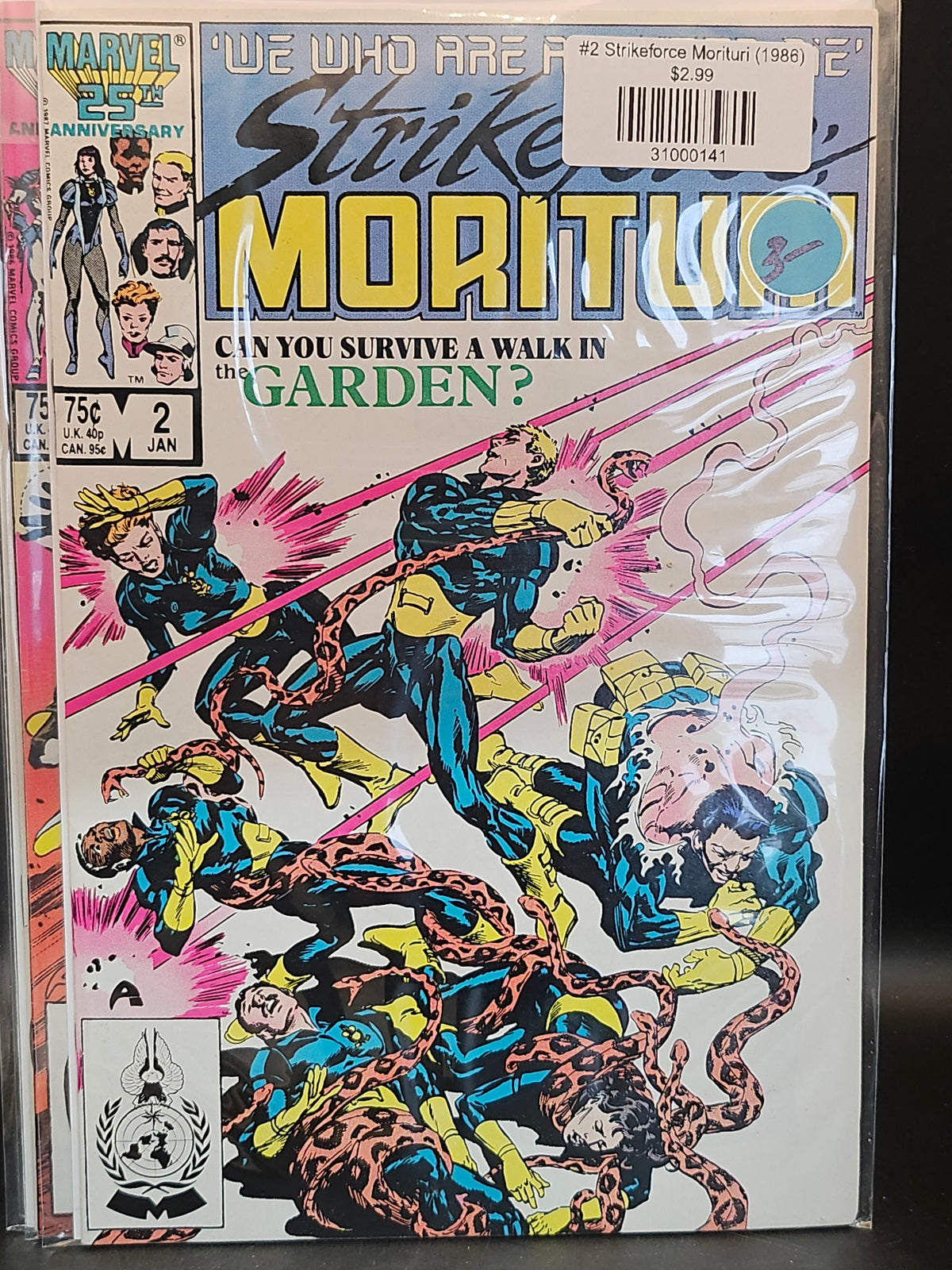 #2 Strikeforce Morituri (1986)