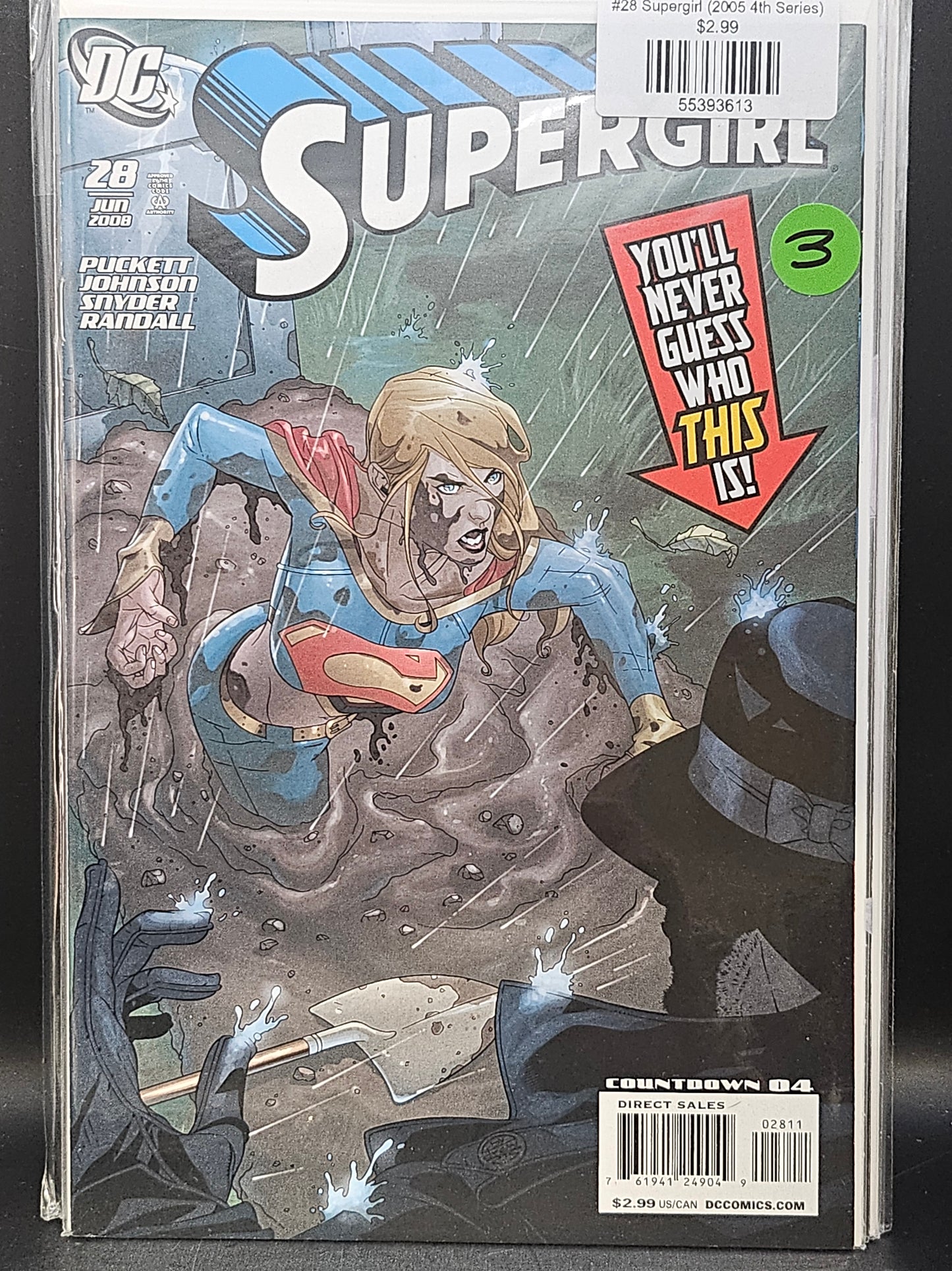 #28 Supergirl (2005 4th Series)
