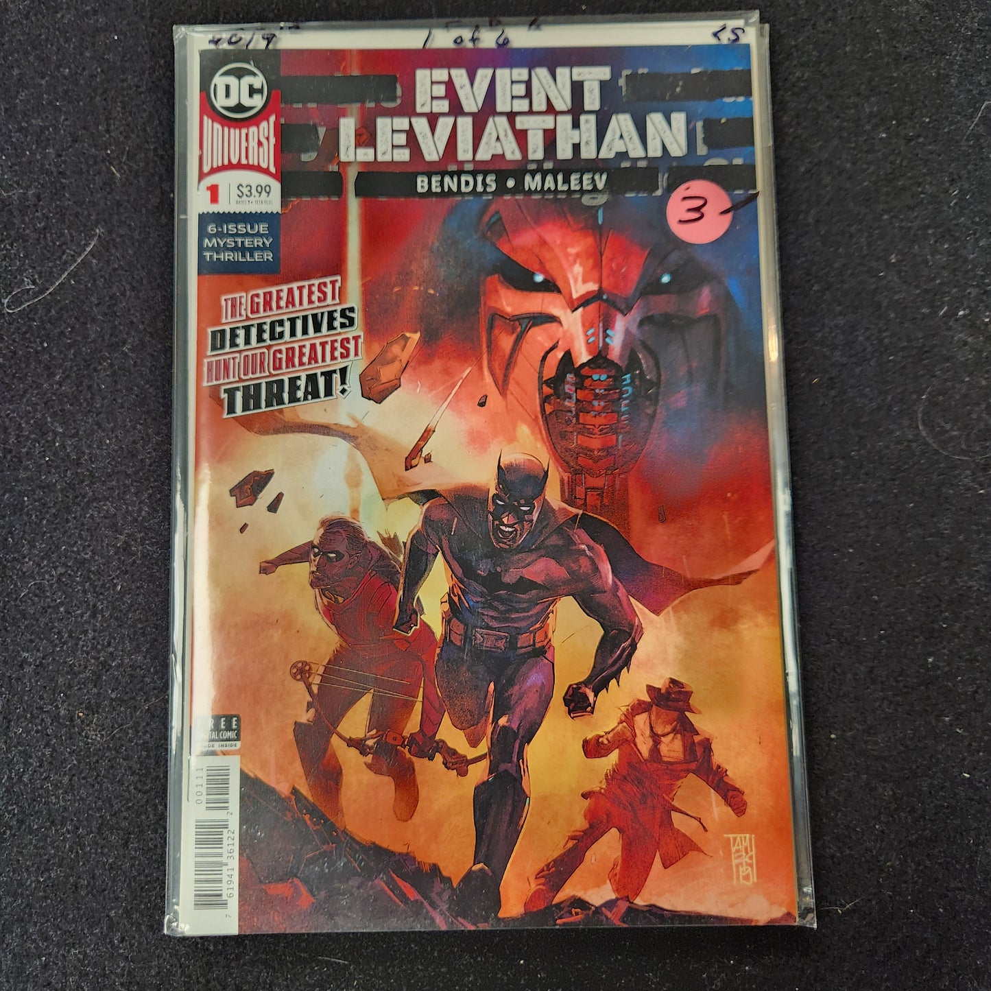 106.100 – #1 of 6 - Event Leviathan LS