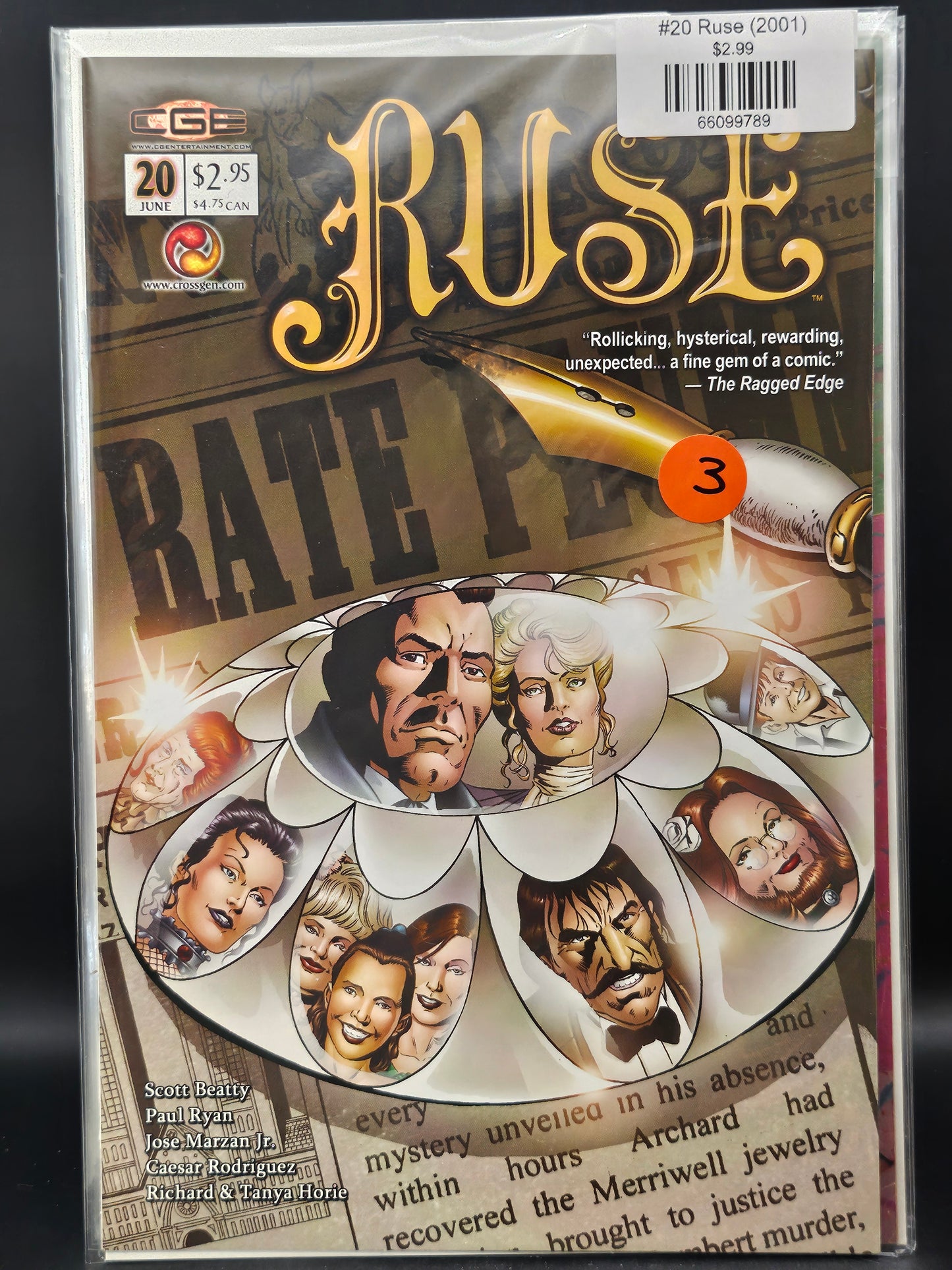 #20 Ruse (2001)