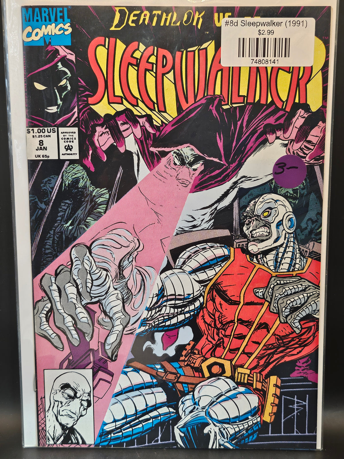 #8d Sleepwalker (1991)