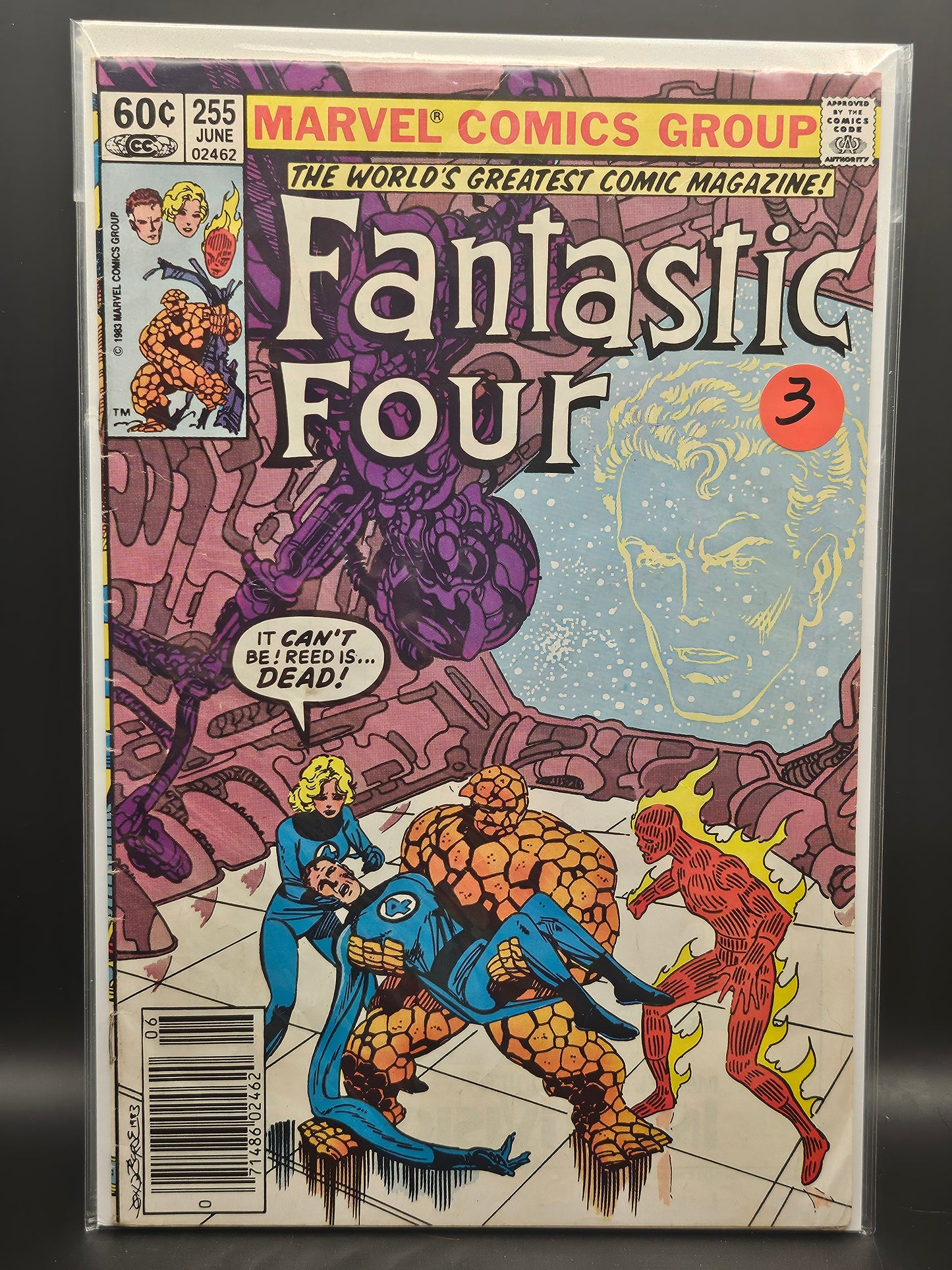 #255 - Fantastic Four (1961 1st Series)