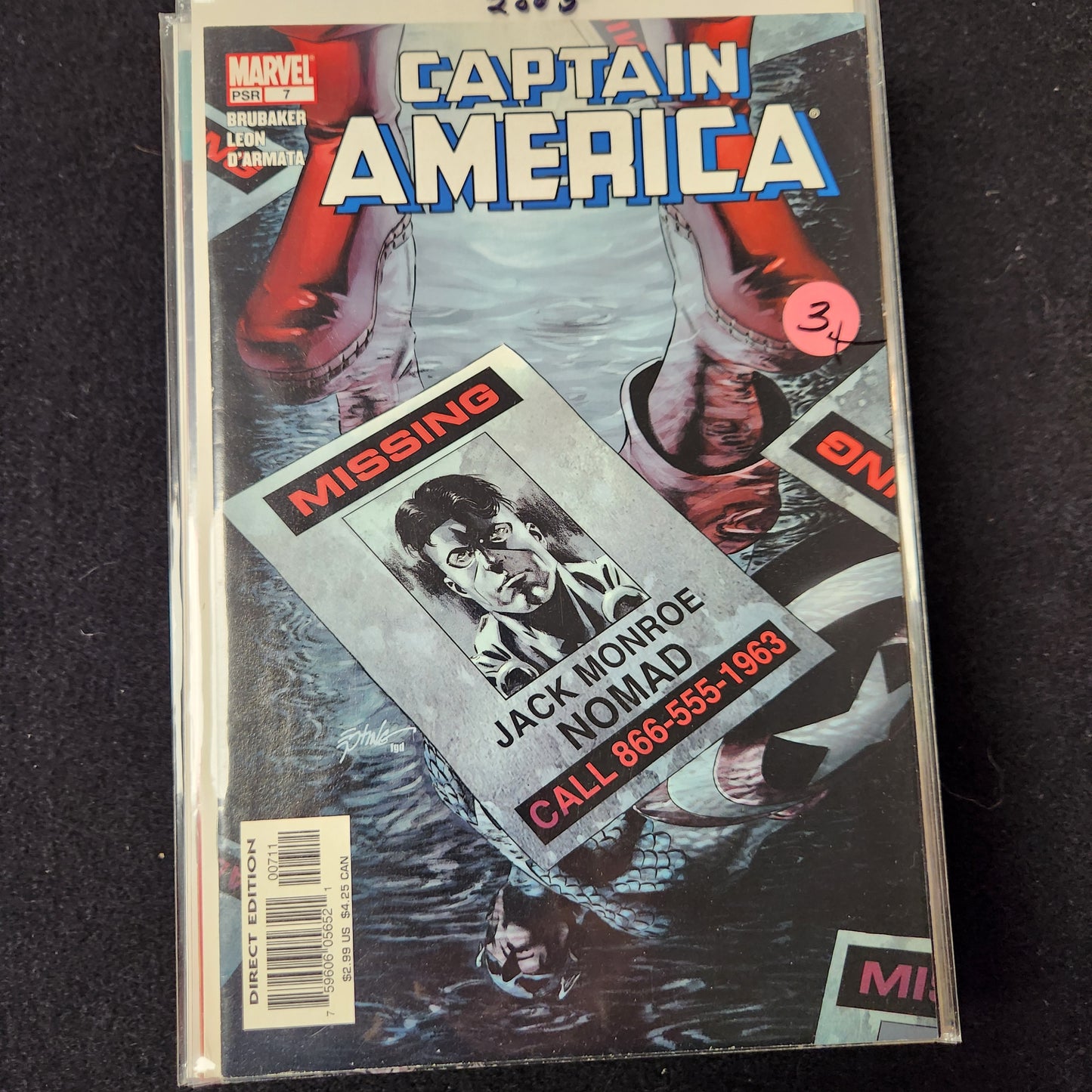 Captain America – Marvel – 2005–2011 – Volume 5 – Ongoing Series – #7