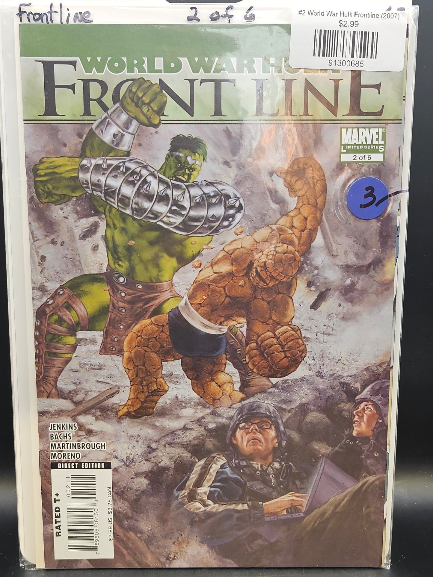 #2 World War Hulk Frontline (2007)