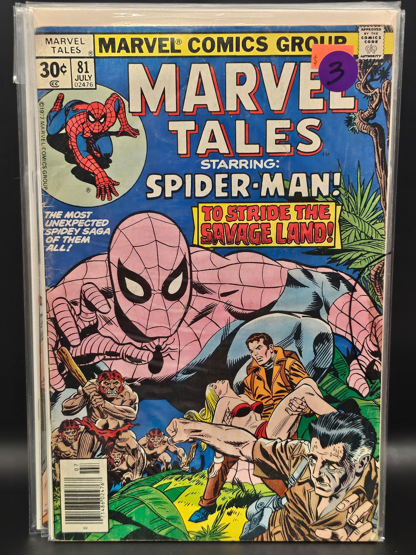 #81 - Marvel Tales (1964 Marvel)