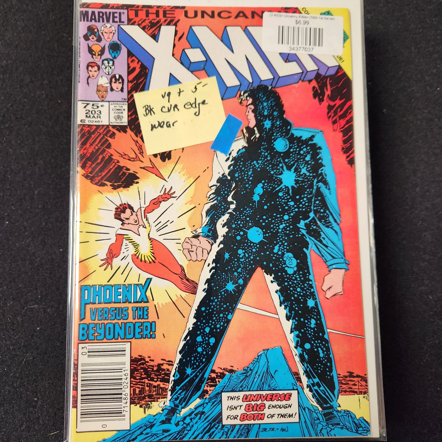 CI #203n Uncanny X-Men (1963 1st Series)
