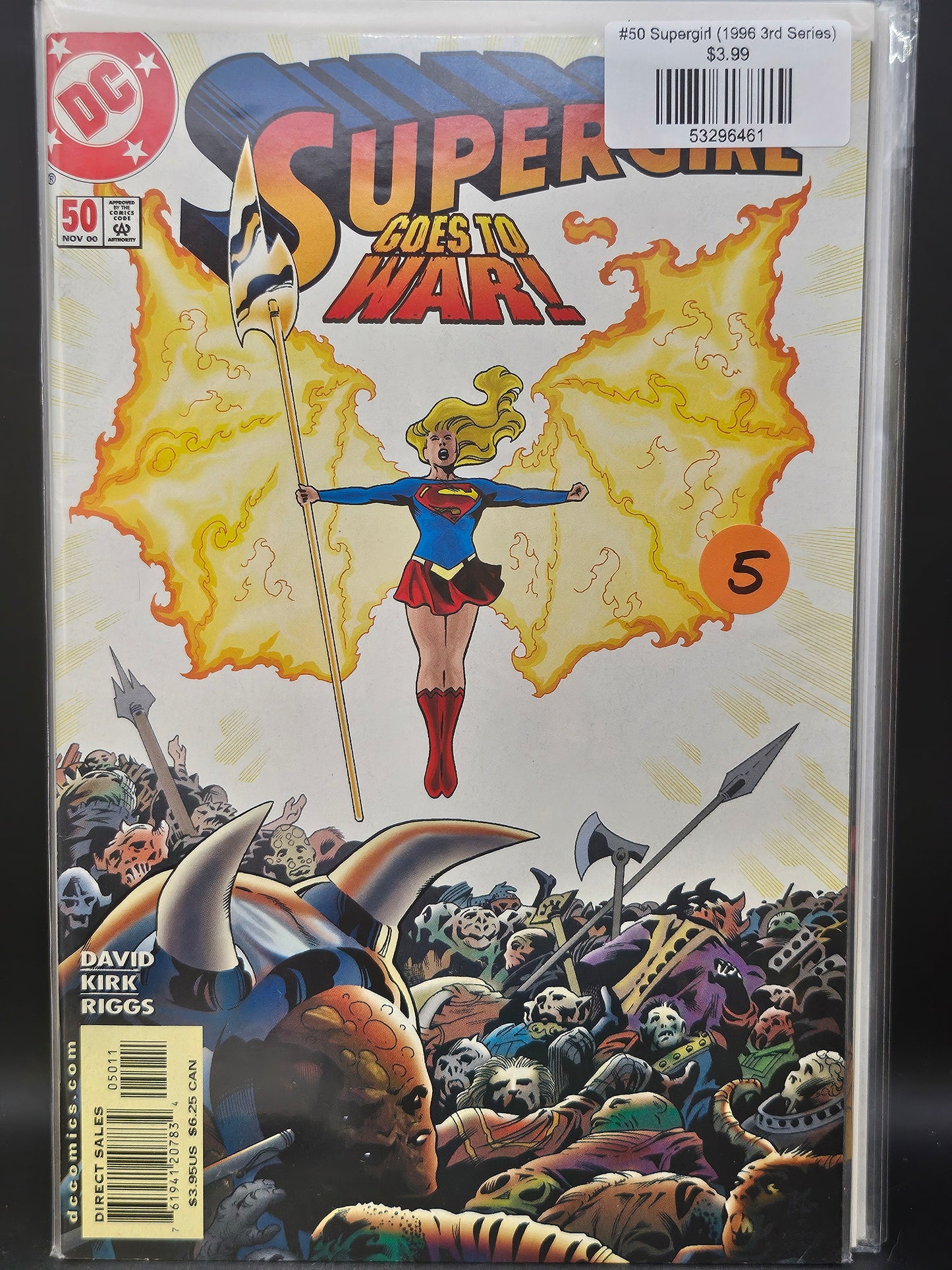 #50 Supergirl (1996 3rd Series)